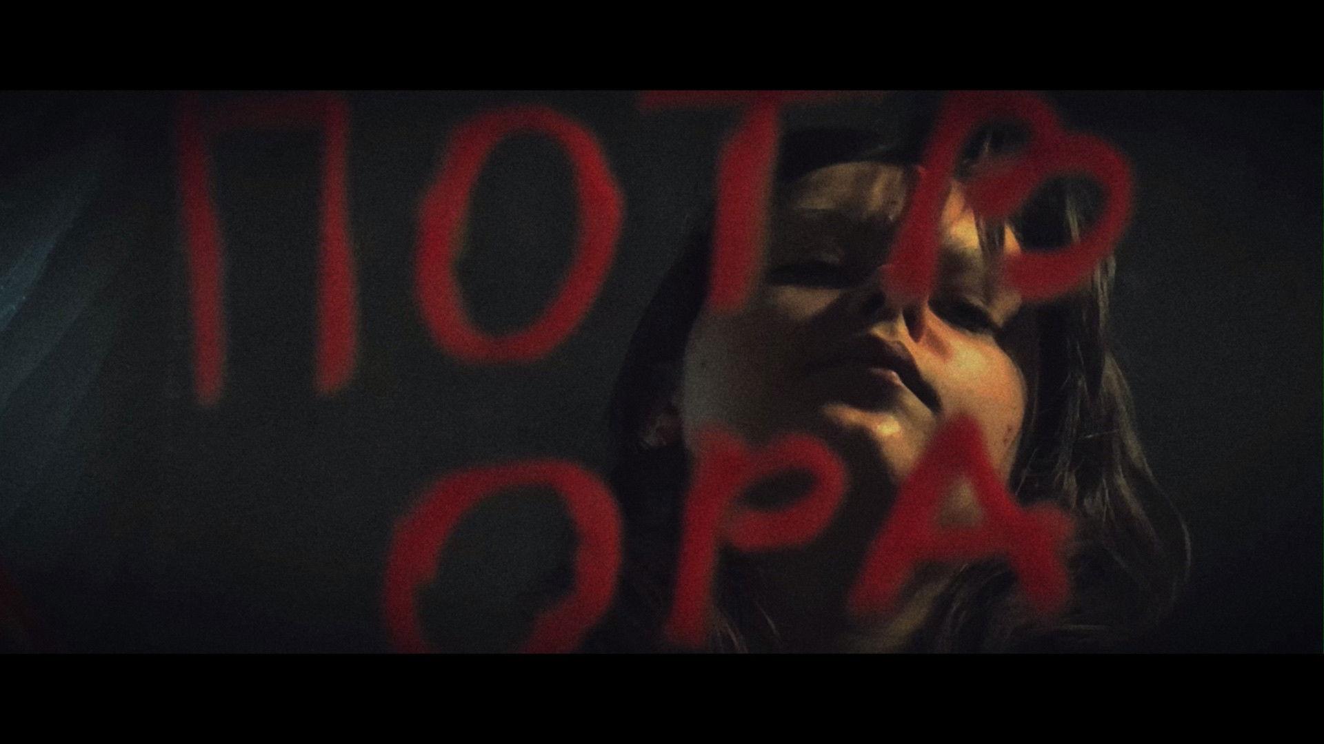 Я найпотворніша людина на планеті