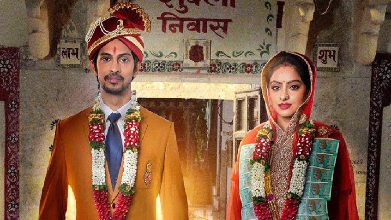 टीटू अम्बानी