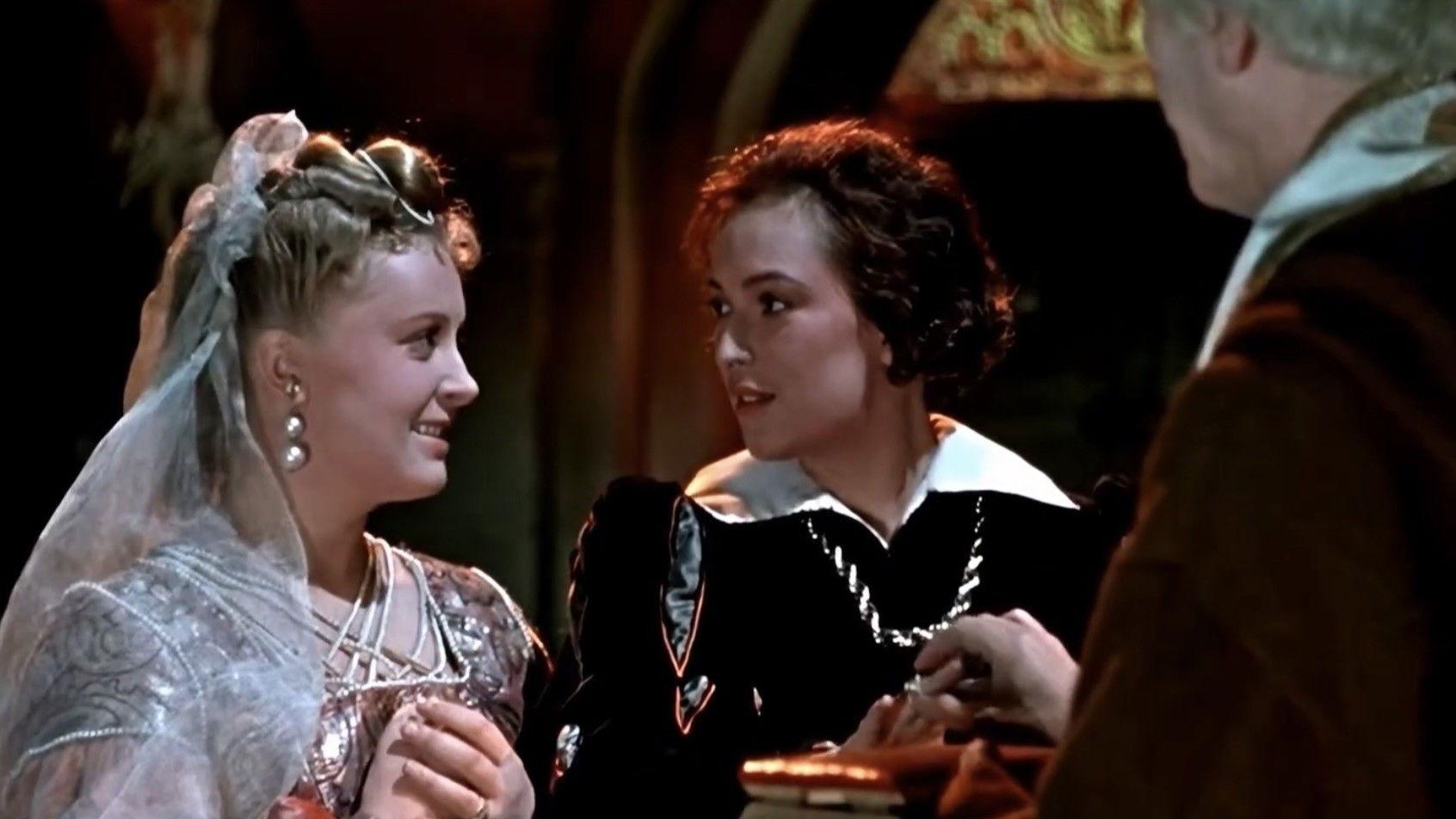 Двенадцатая ночь