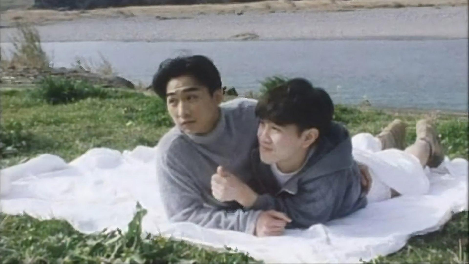 あなたが好きです、大好きです。