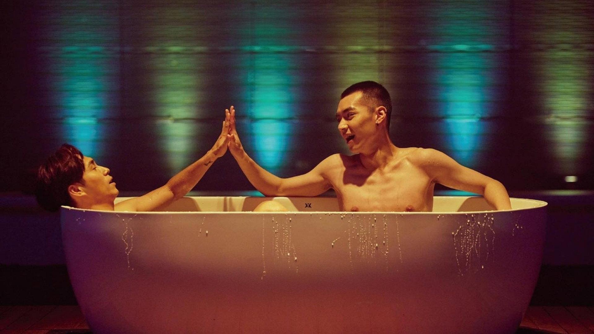 愛情生活