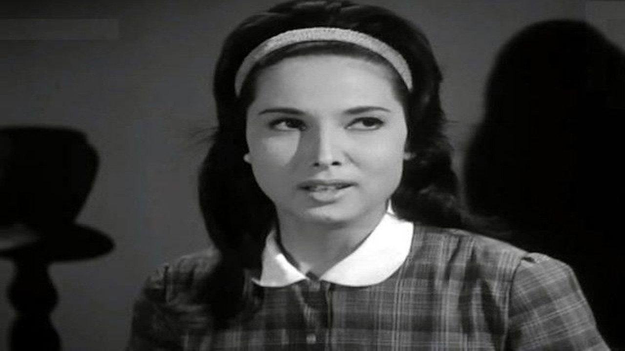الرسالة الأخيرة