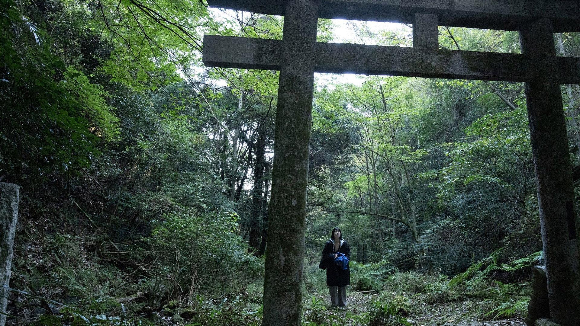 祝山