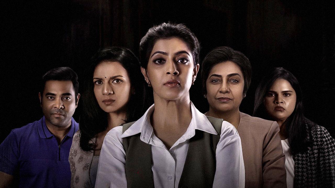 தி வெர்டிக்ட்