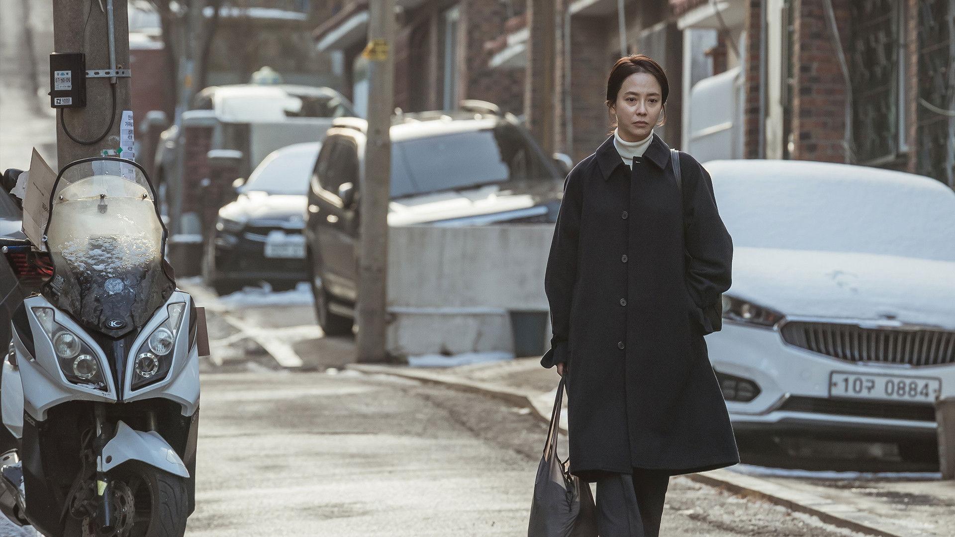 만남의 집