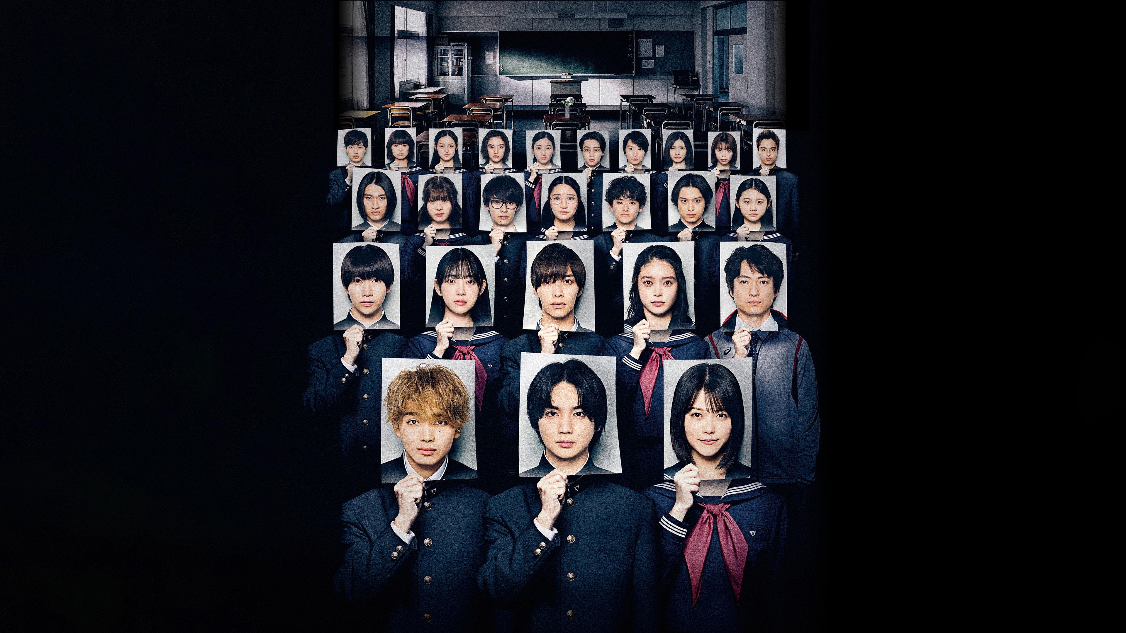 遺書、公開。