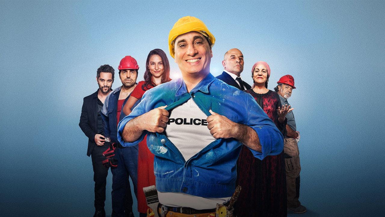 Operacja: Portugalia