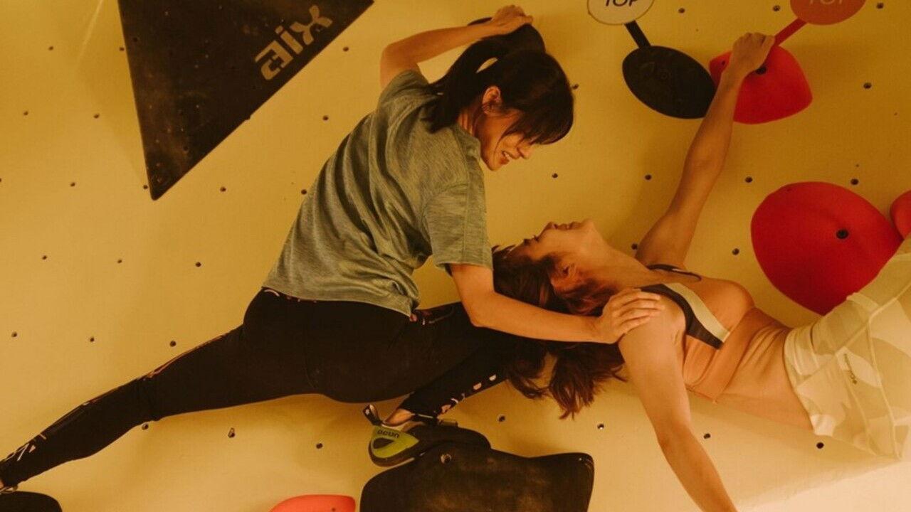 你的婚姻不是你的婚姻：沙之書