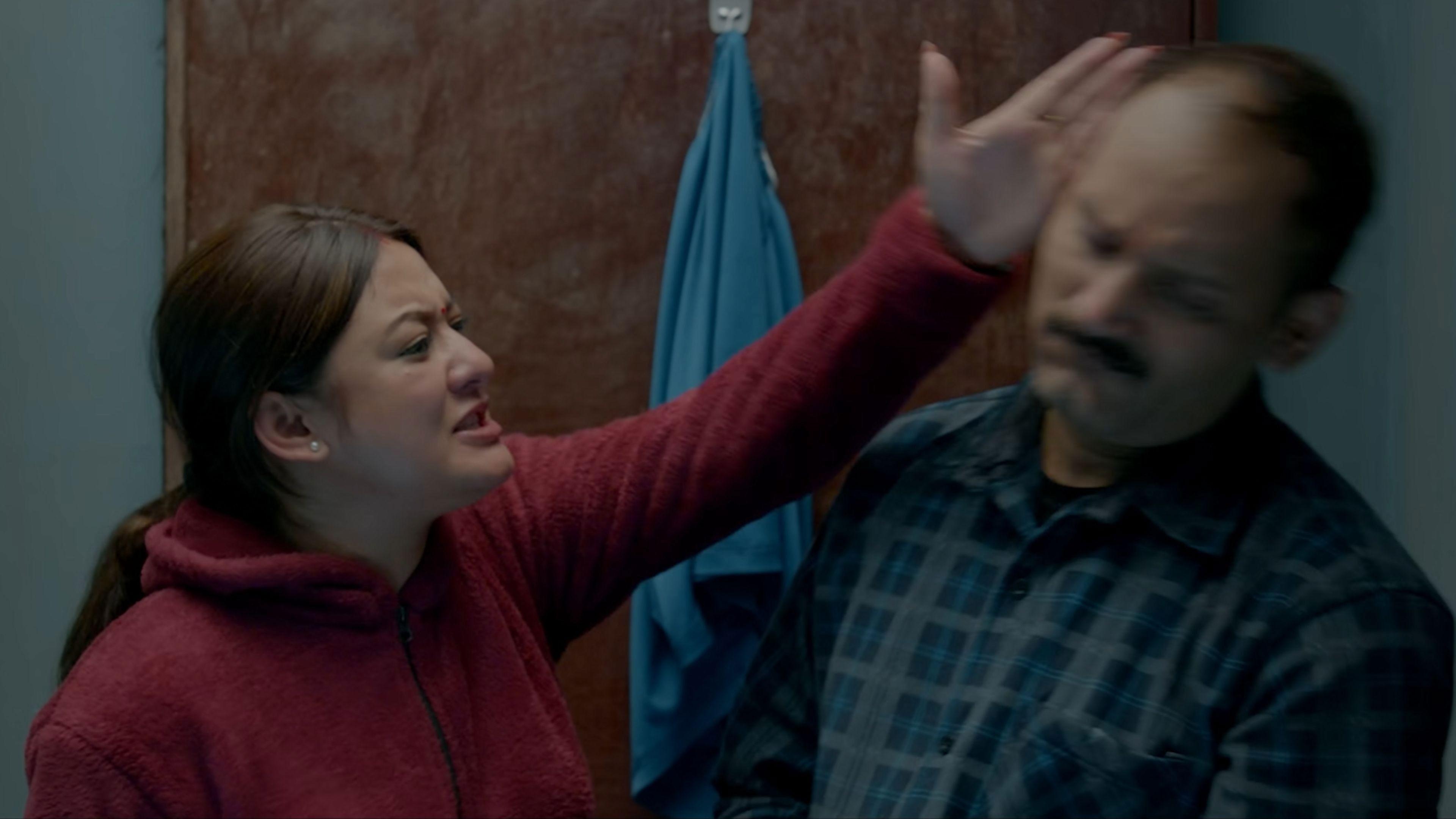 महाजात्रा