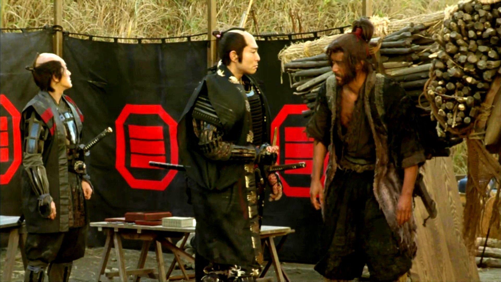 隠し砦の三悪人