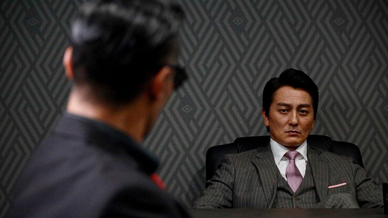 日本統一外伝 山崎一門７ 小さな恋のヤマザキ