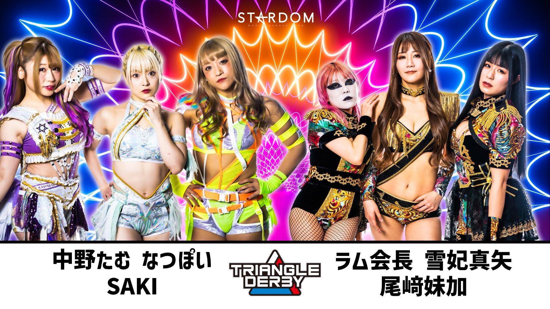 TRIANGLE DERBY Ⅰ~OSAKA day1~