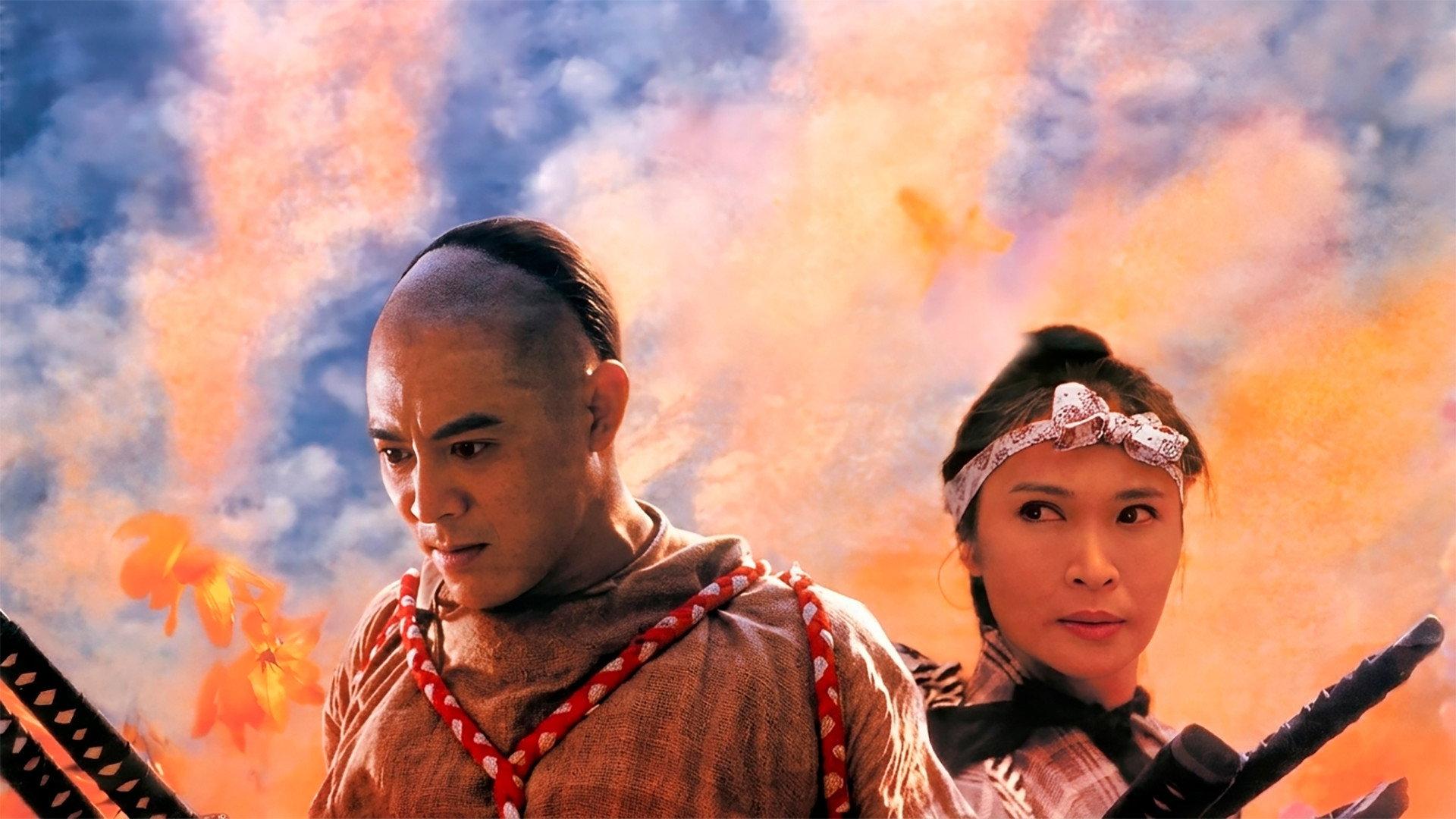 The Legend of Fong Sai-Yuk II