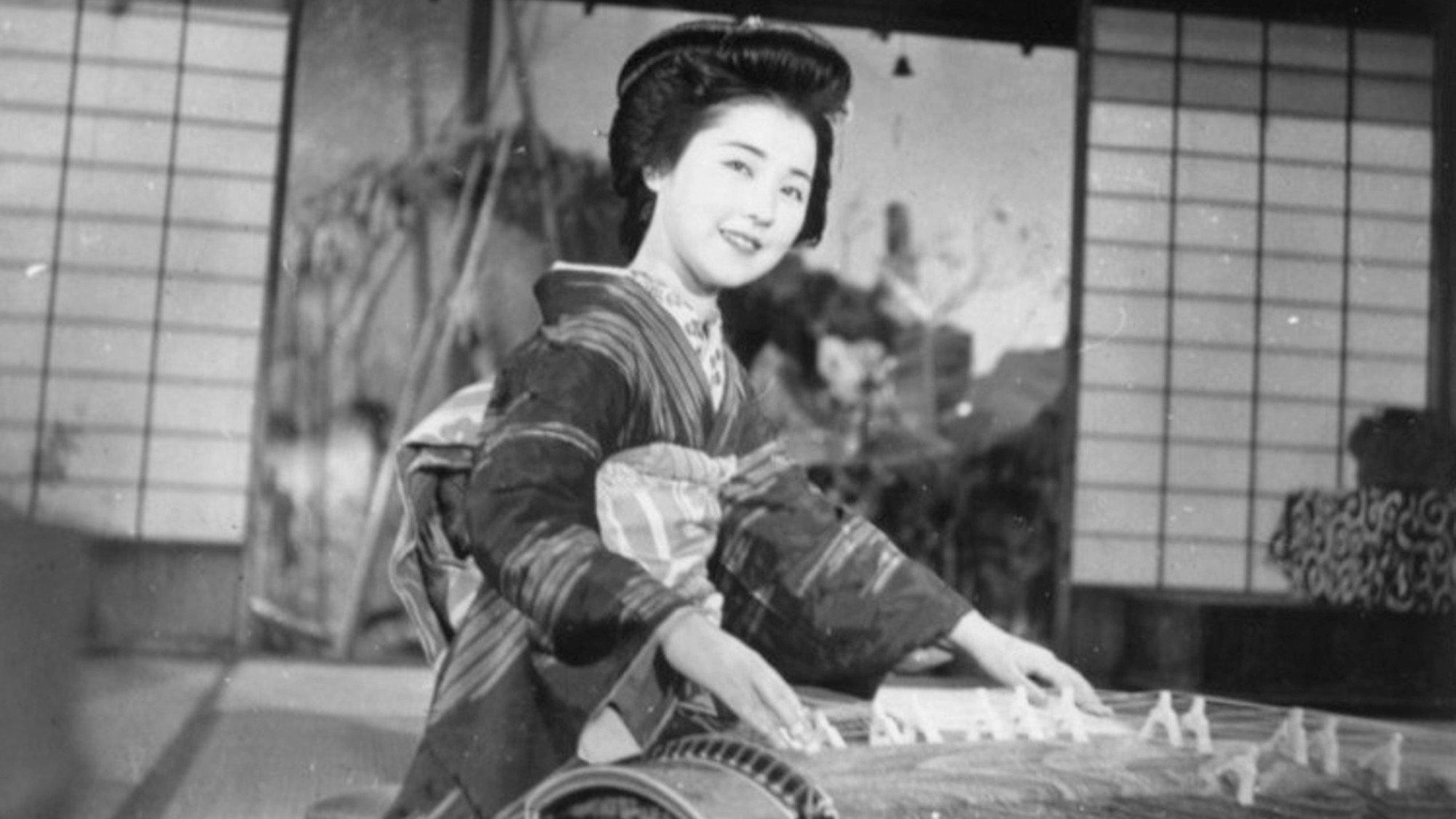虞美人草