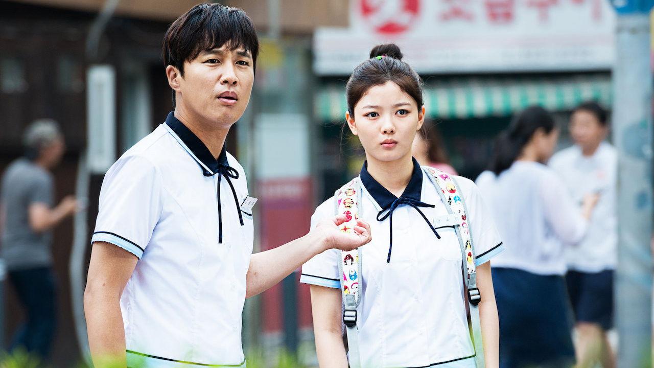 사랑하기 때문에