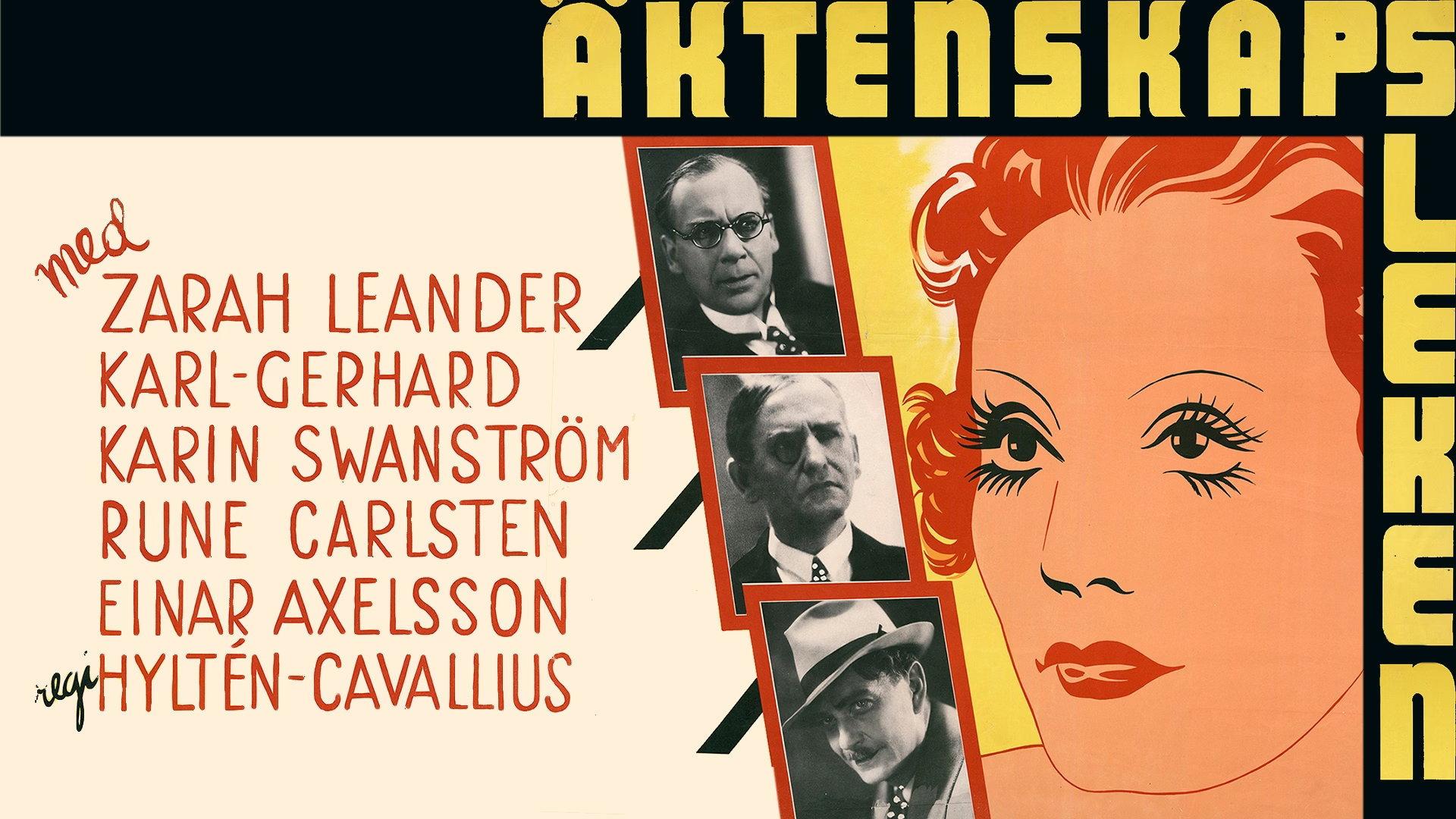 Äktenskapsleken