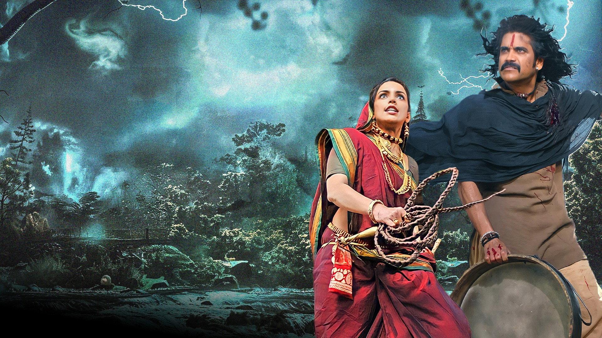 రాజన్న