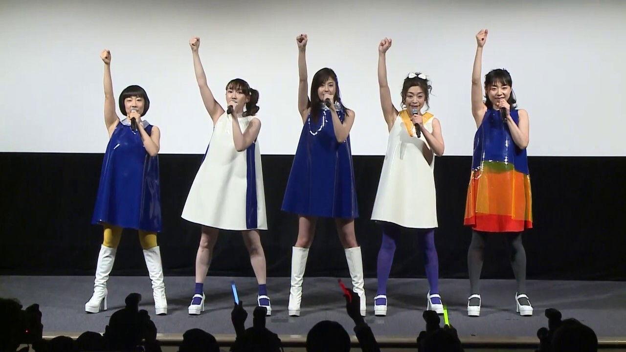 ピンカートンに会いにいく