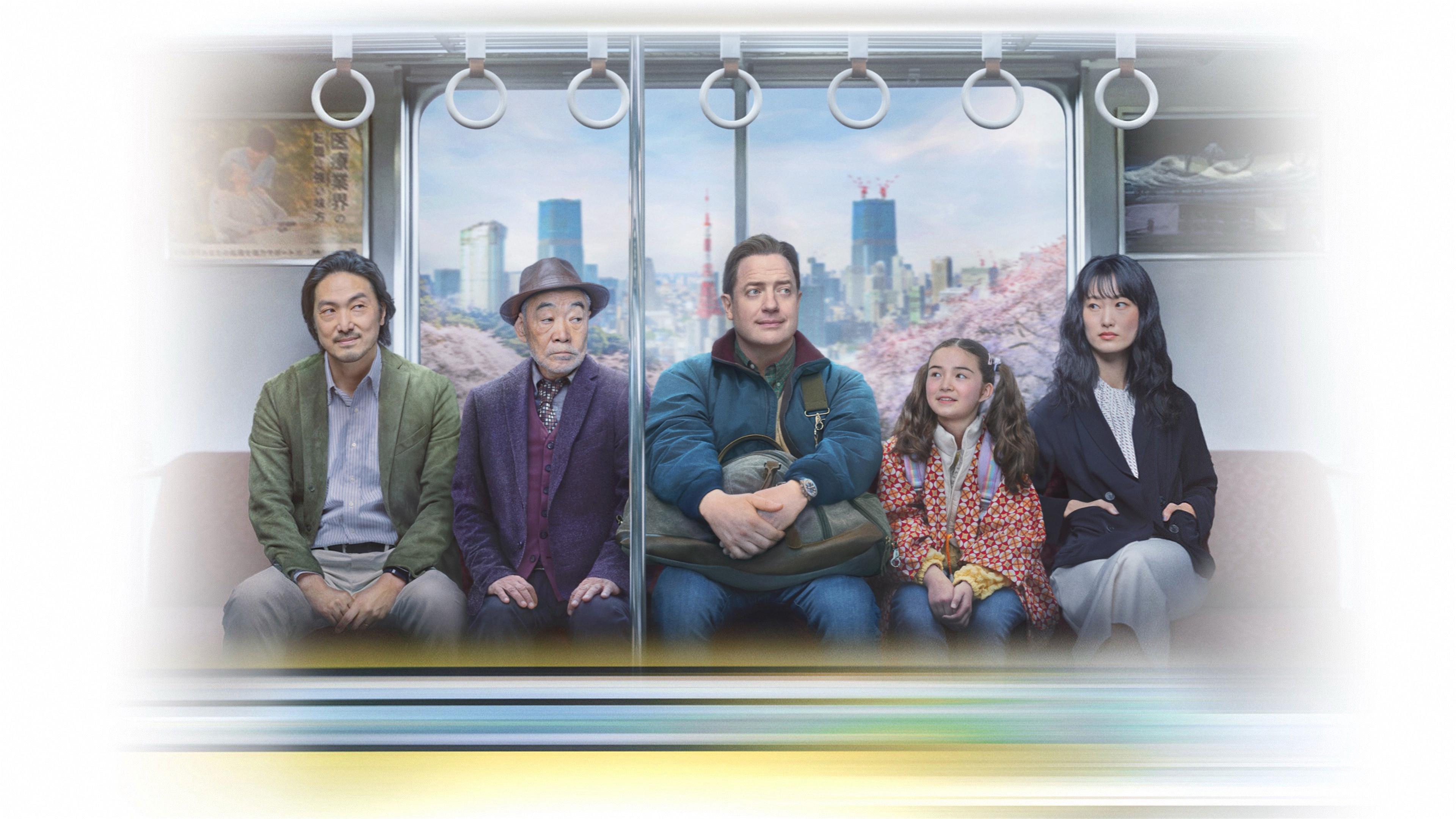 Rodzina do wynajęcia