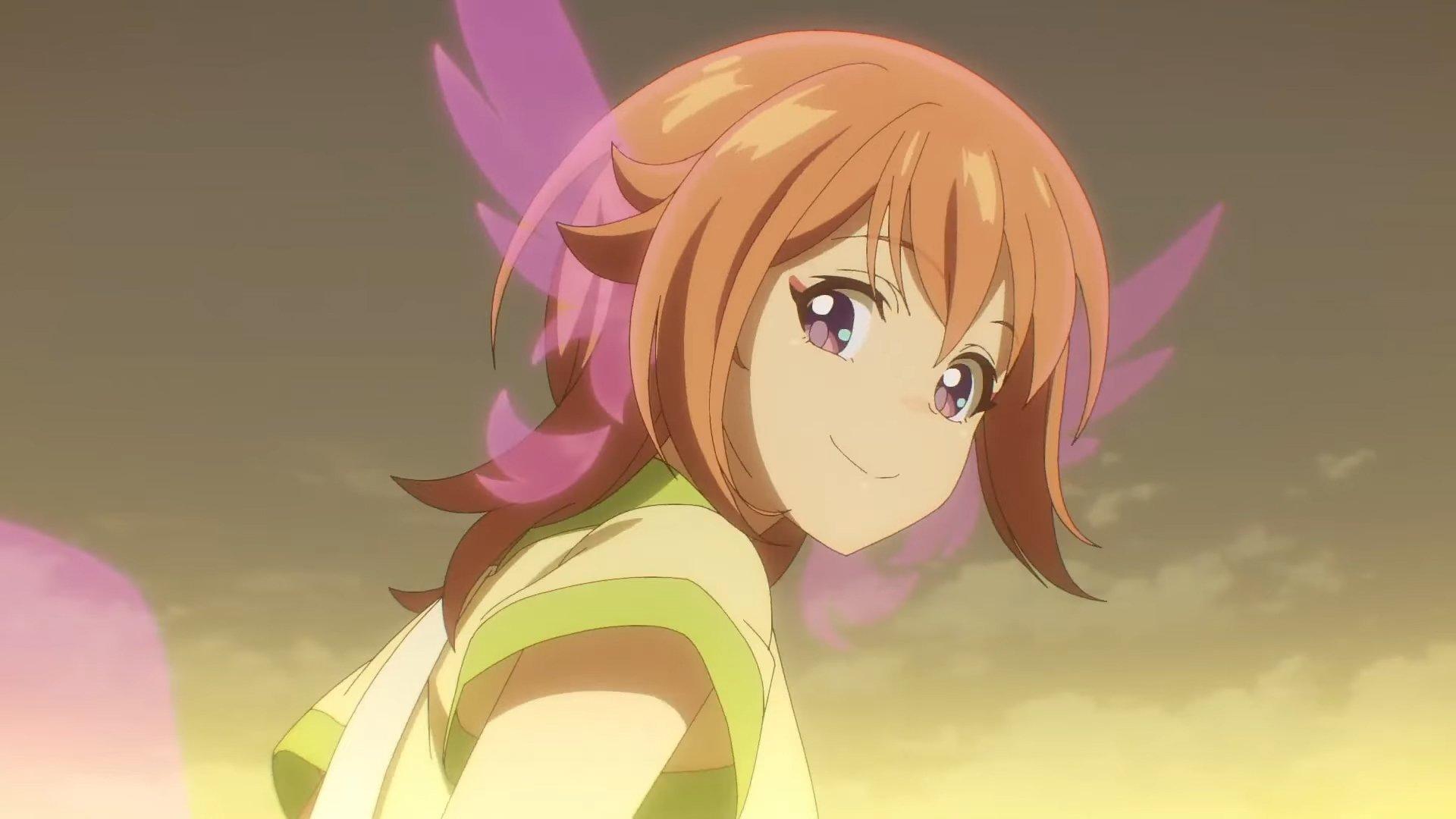 bâan - 大人の彊界 -