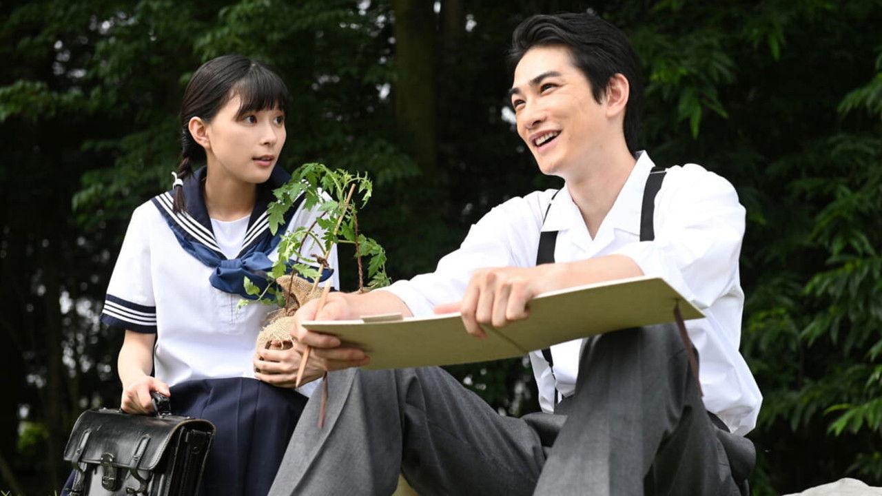 Akiko's Piano 被爆したピアノが奏でる和音