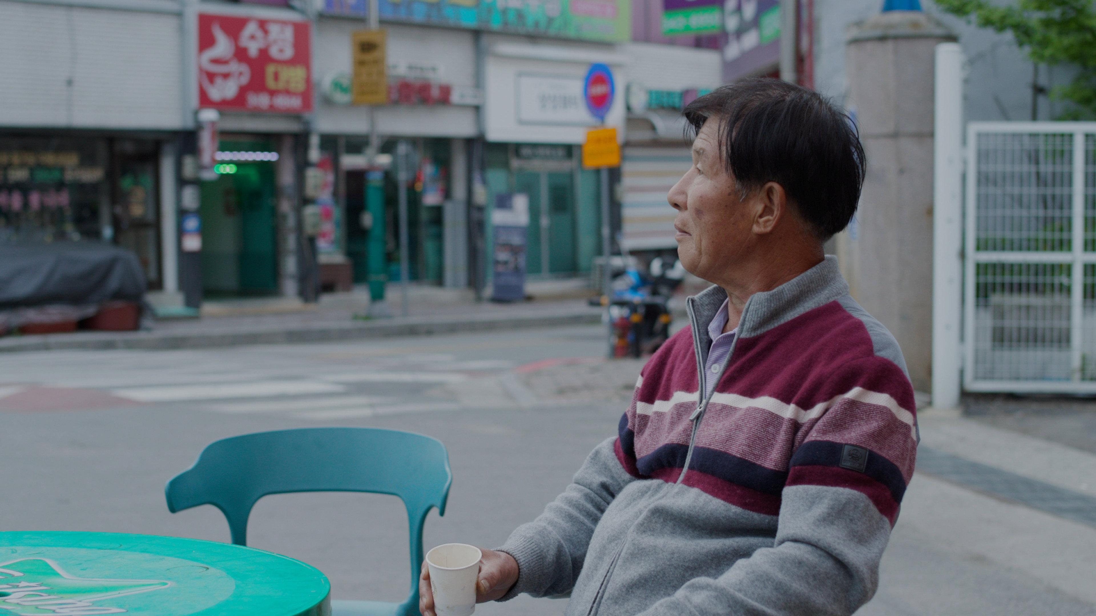 로타리의 한철