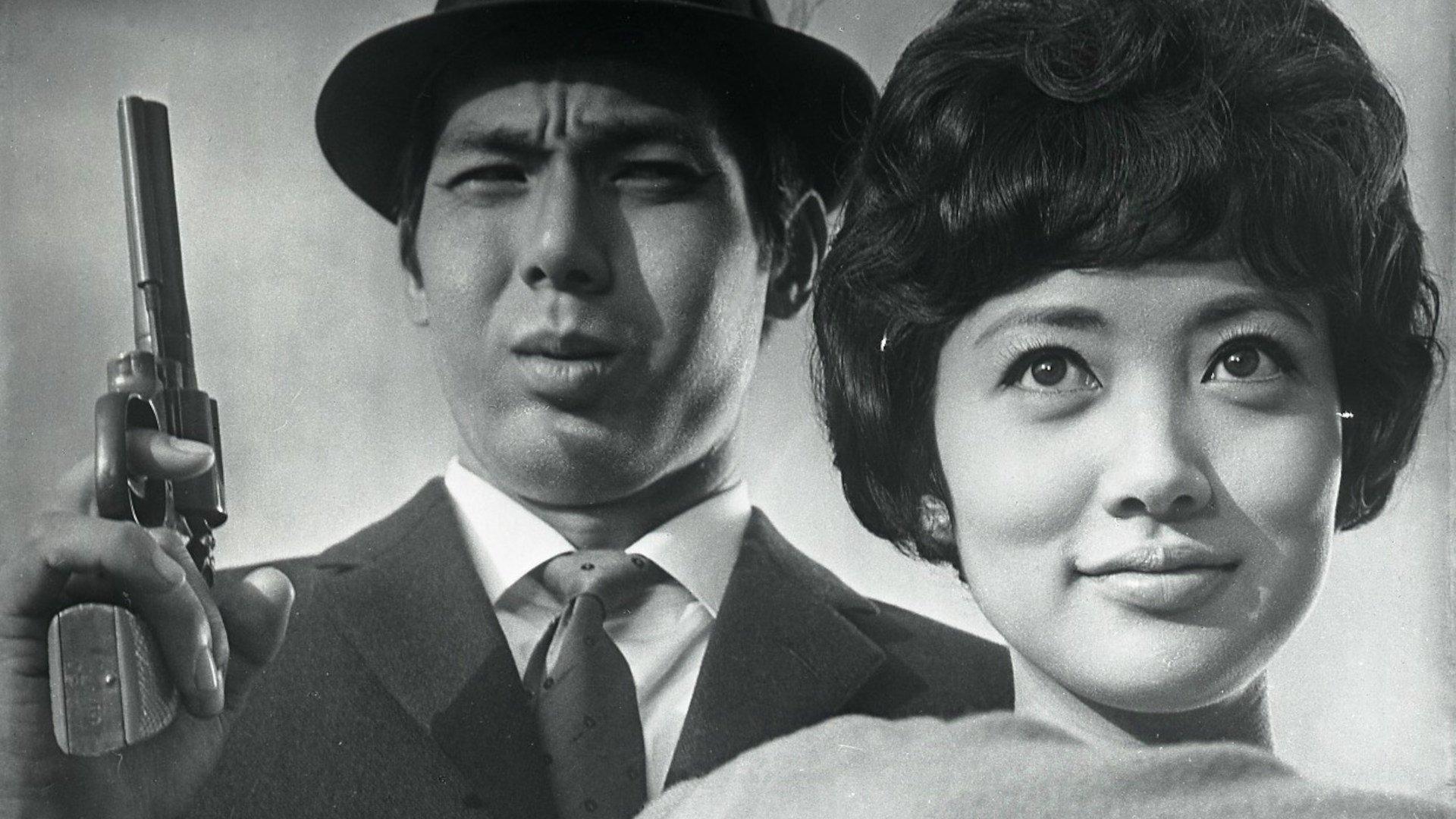 危いことなら銭になる