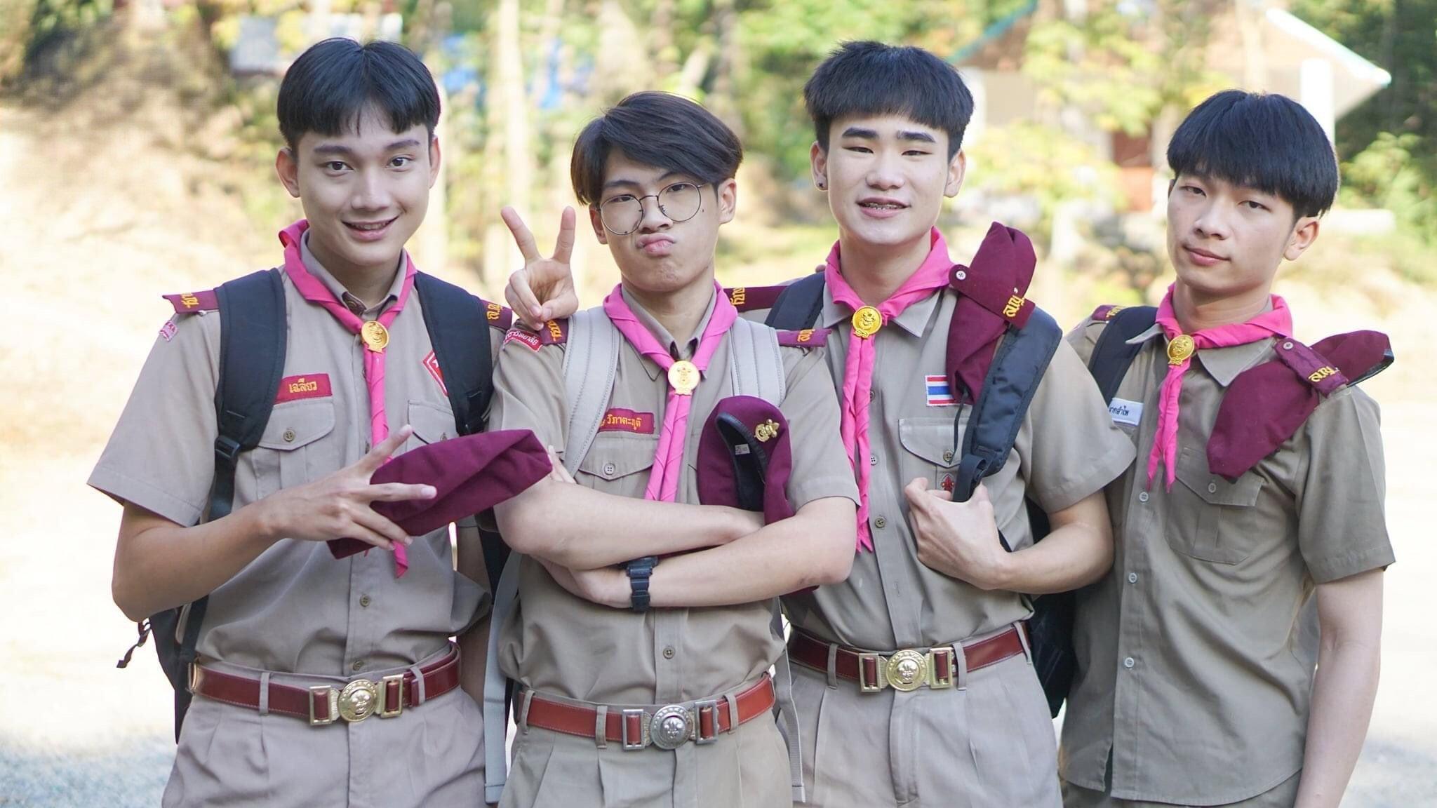 ลูกเสือ