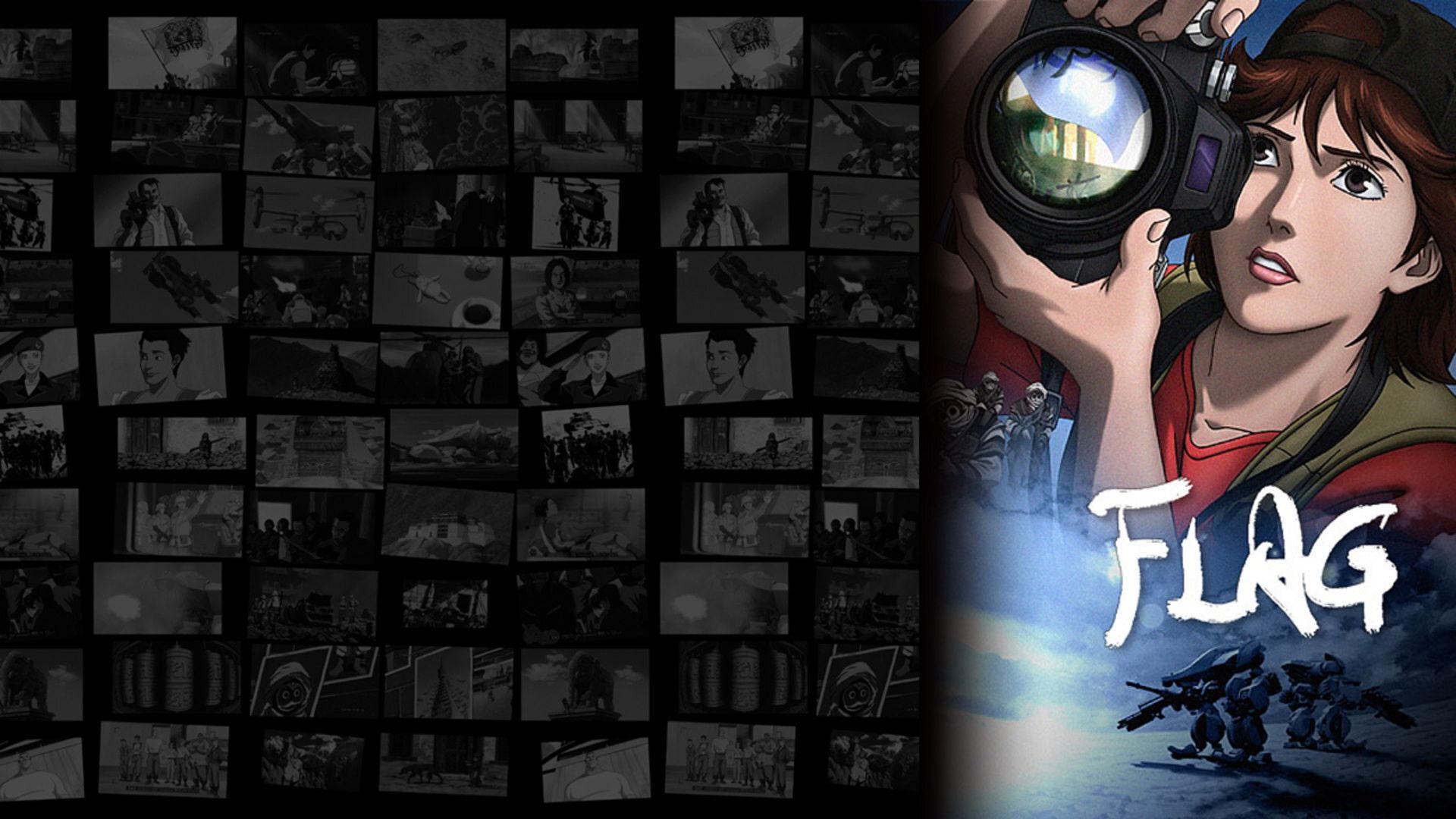 FLAG Director's Edition 一千万のクフラの記録