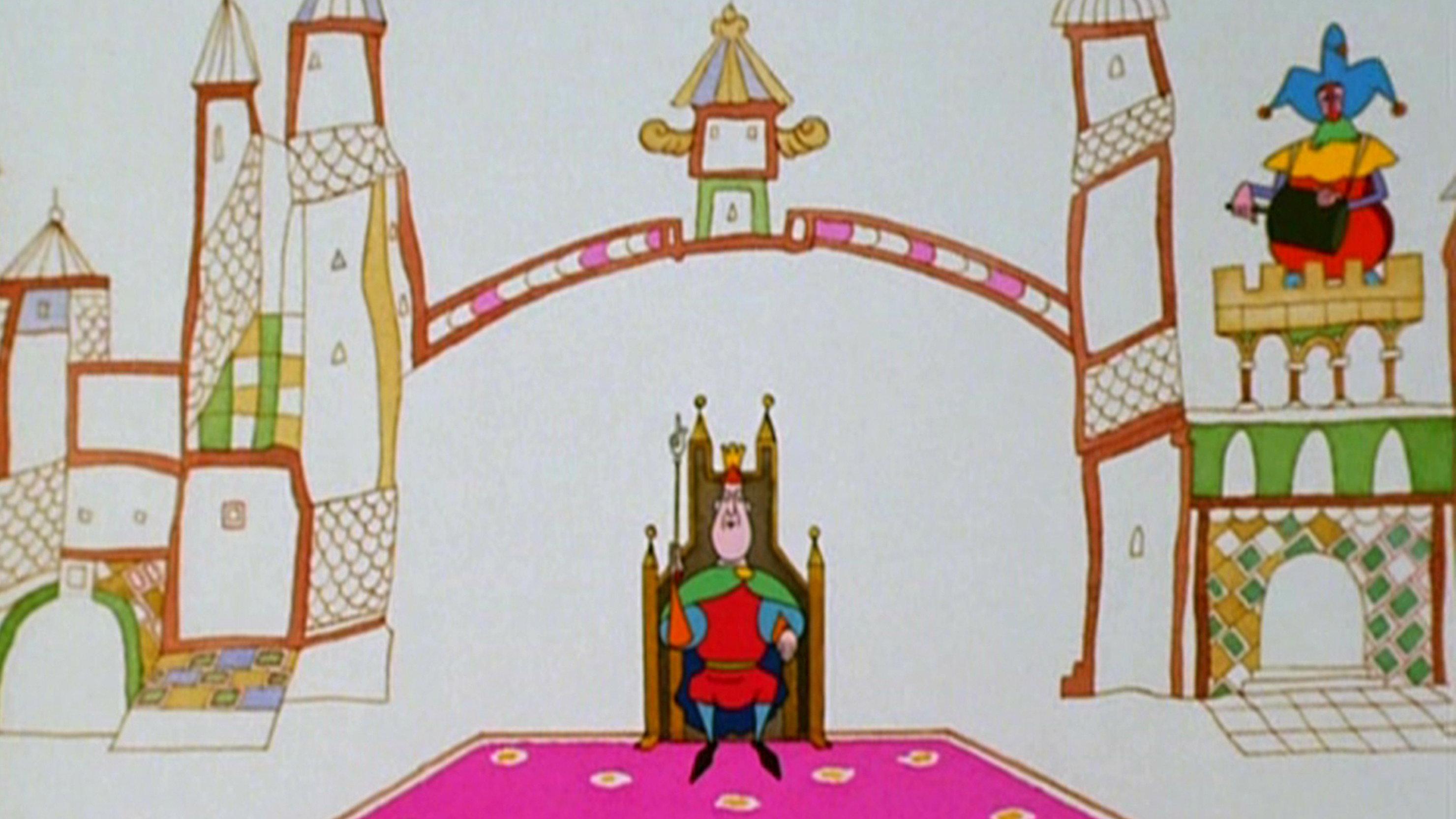 Le Fou du roi