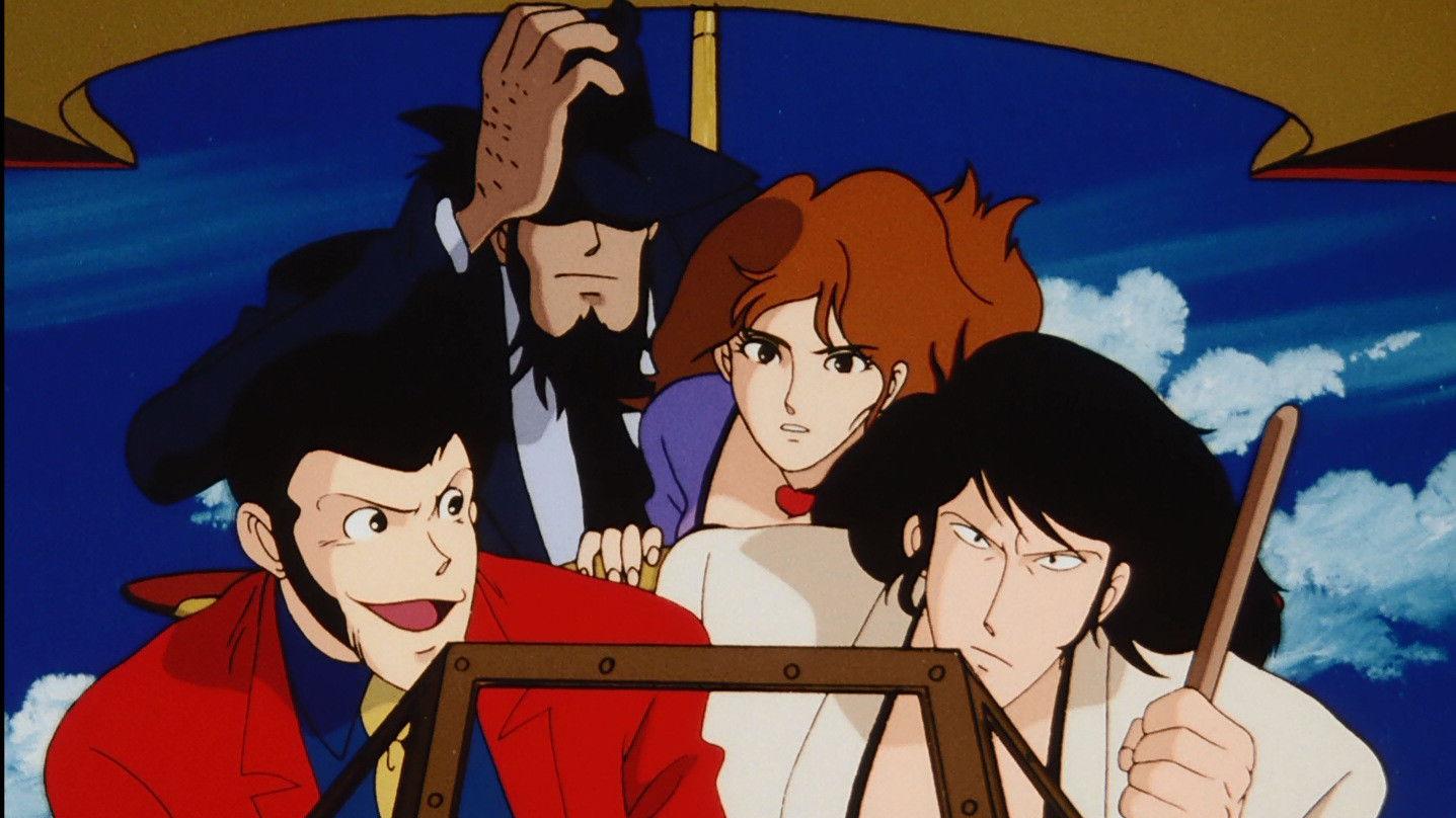 Lupin III: Moeyo Zantetsuken