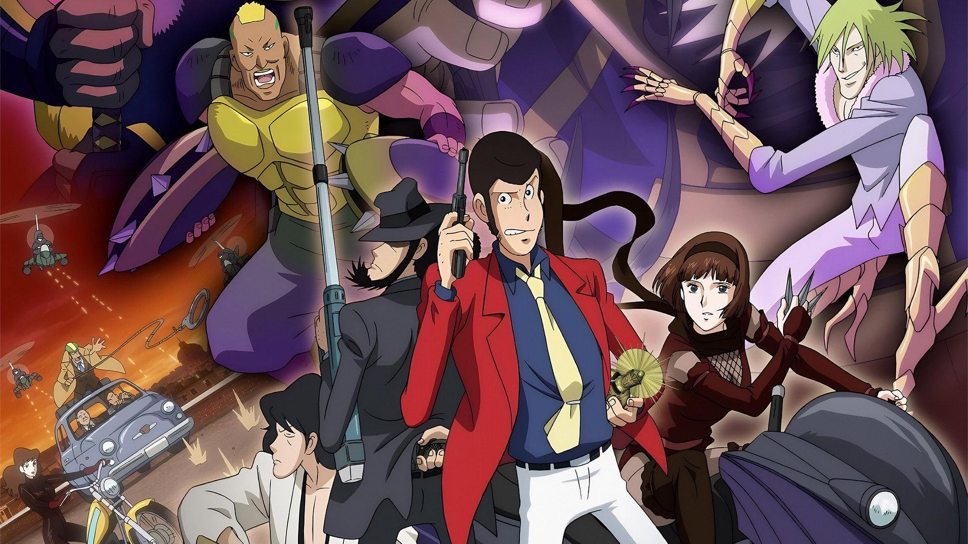 Lupin III: The Last Job