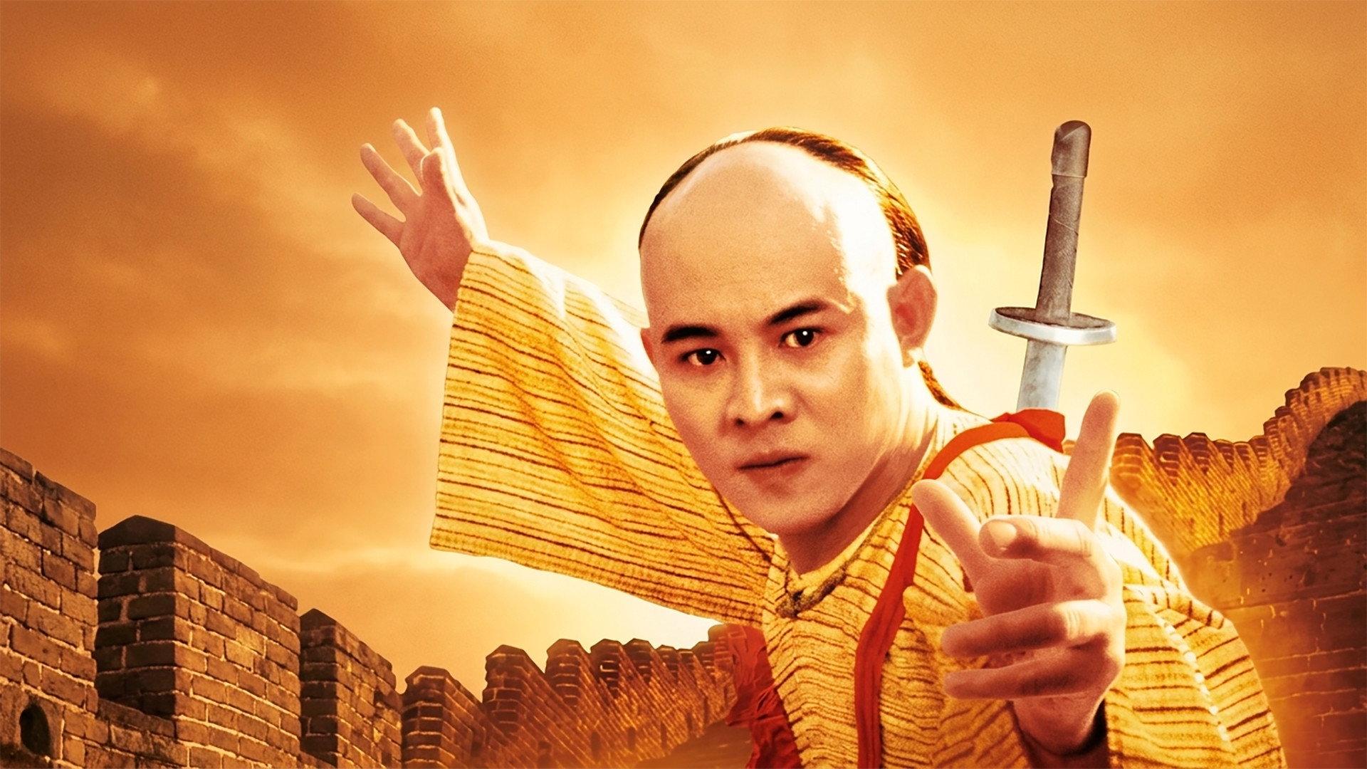Fong Sai-Yuk