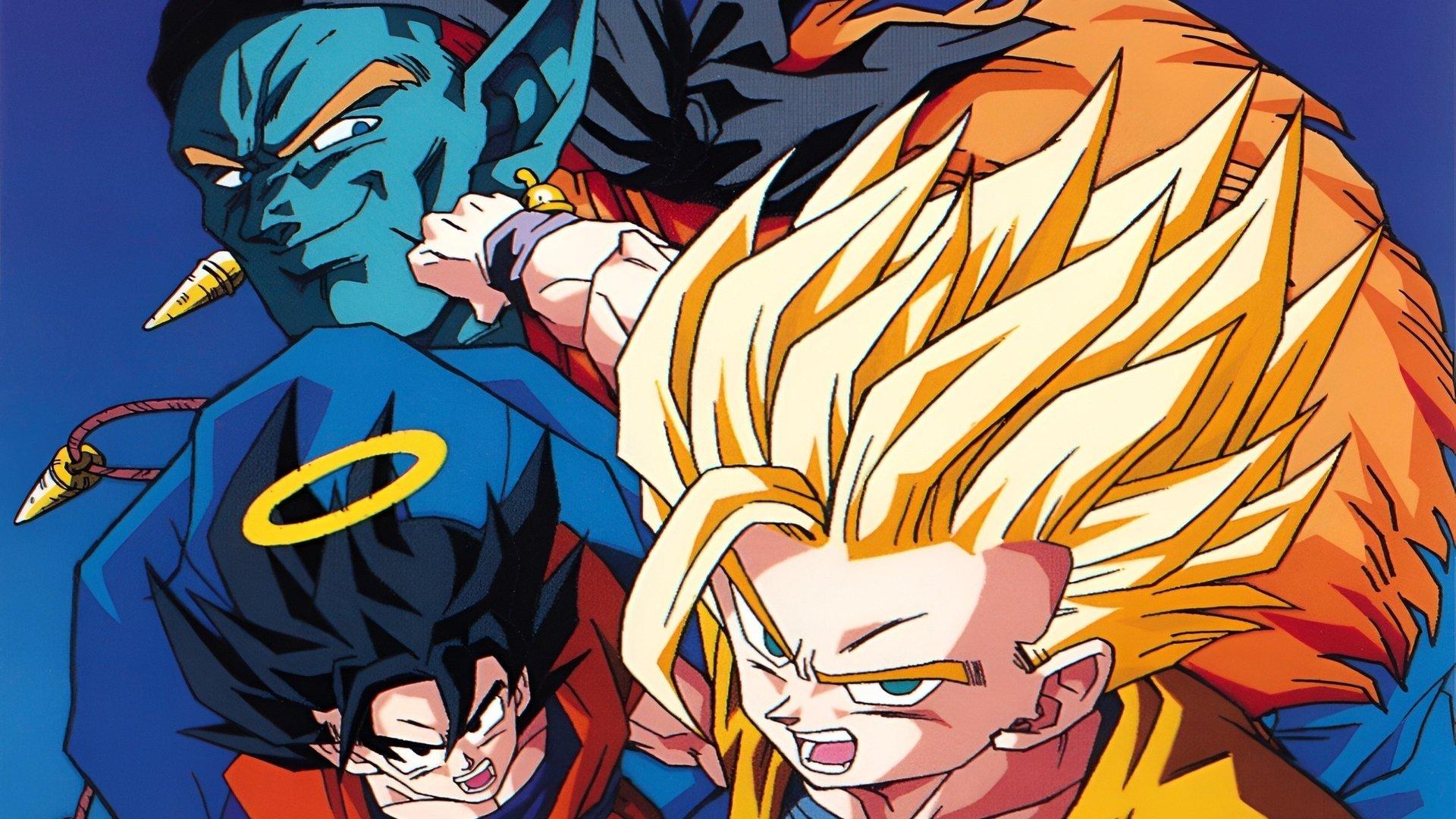 ドラゴンボールZ 銀河ギリギリ!! ぶっちぎりの凄い奴