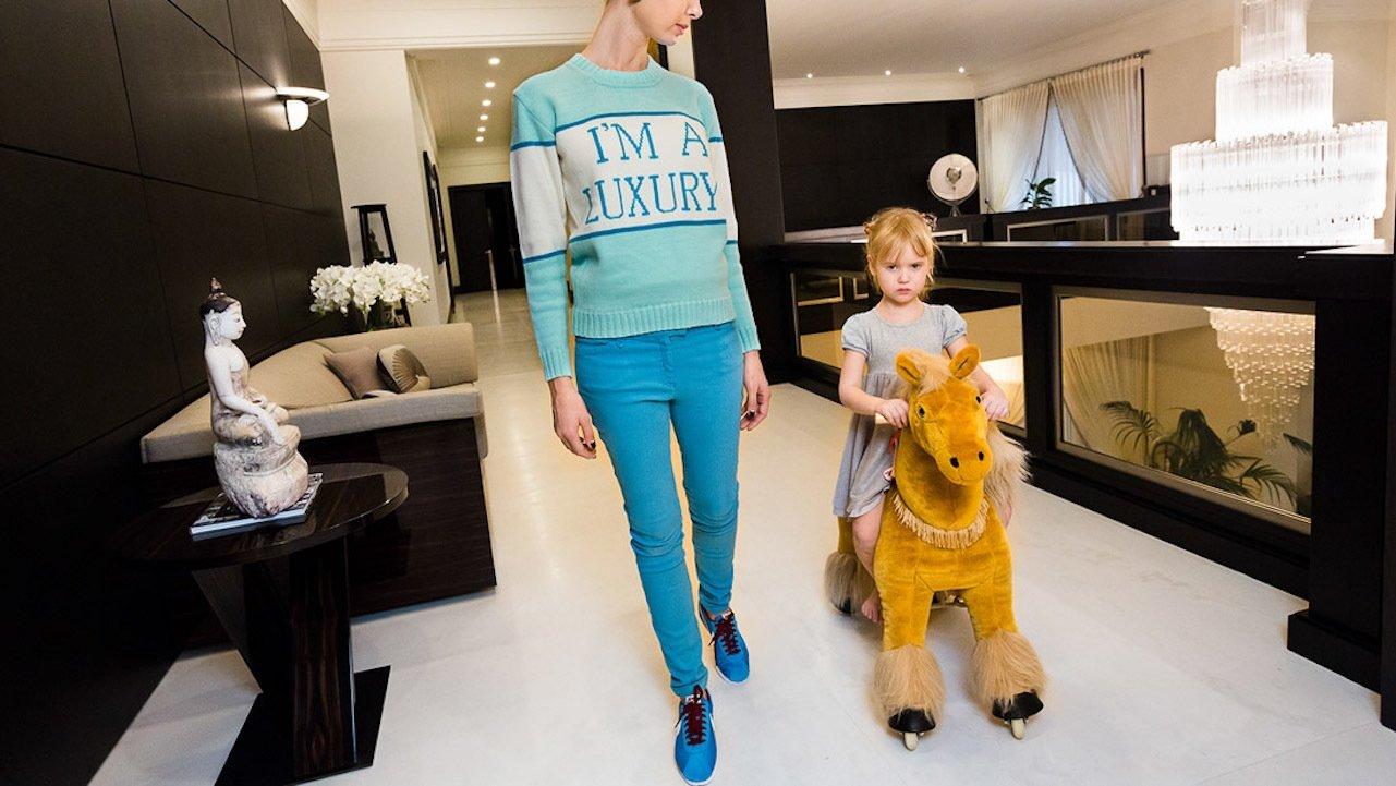 Pokolenie pieniądza