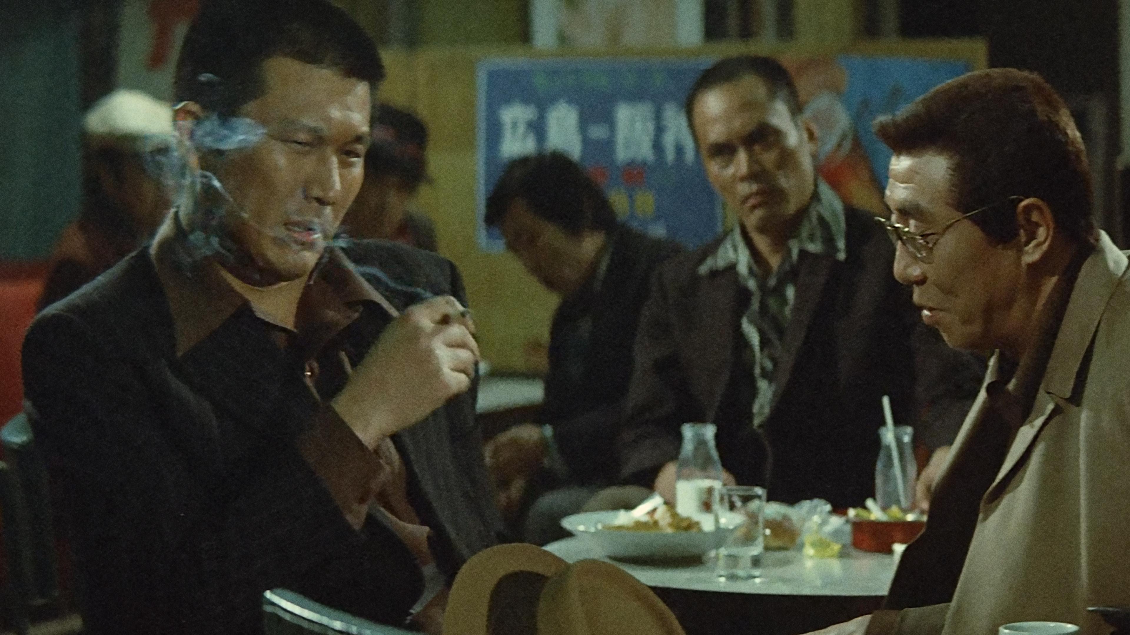 Bitwy bez kodeksu honorowego 4: Taktyka Policji