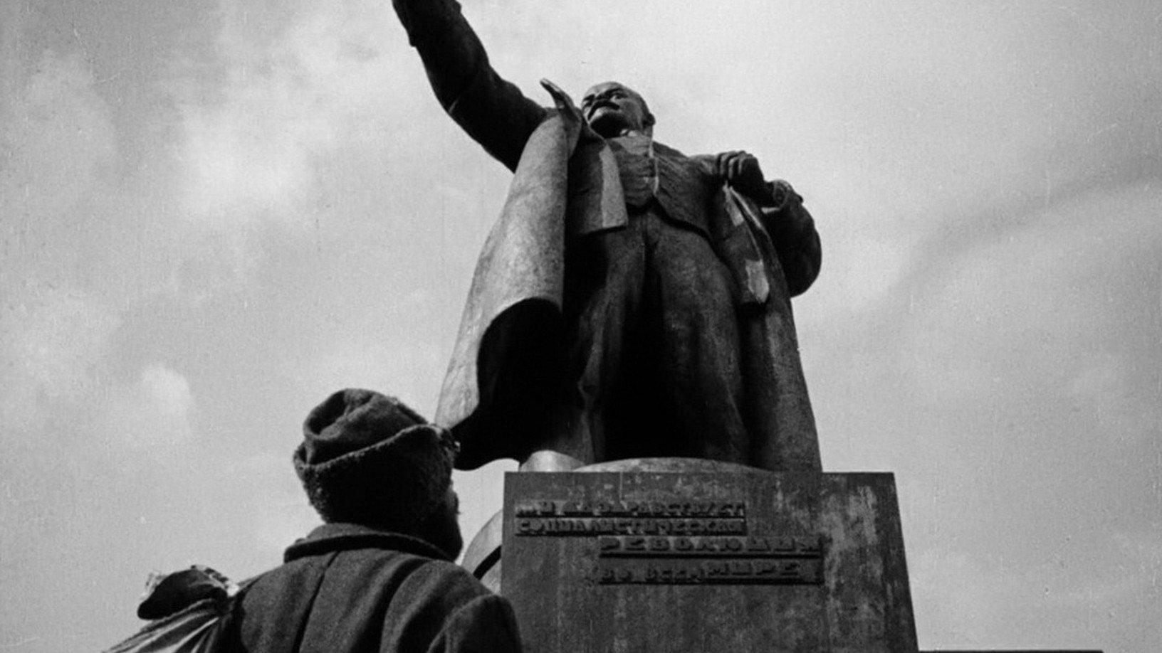 Обломок империи