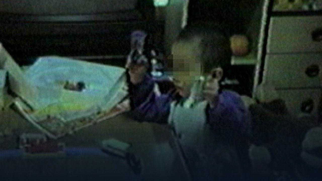 封印映像4 犬神の呪術