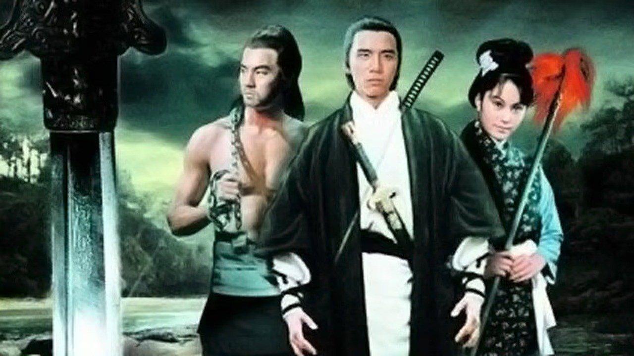 群英會