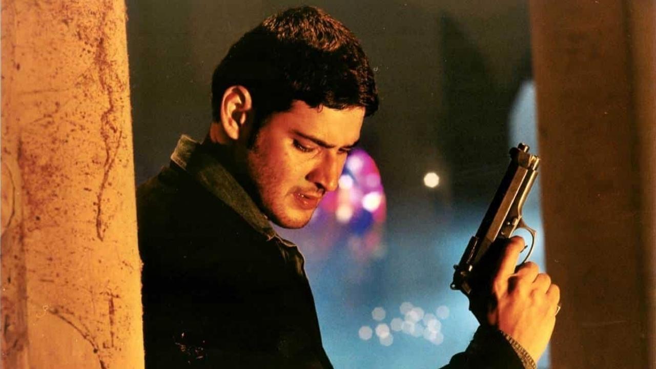 Athadu - Poszukiwany