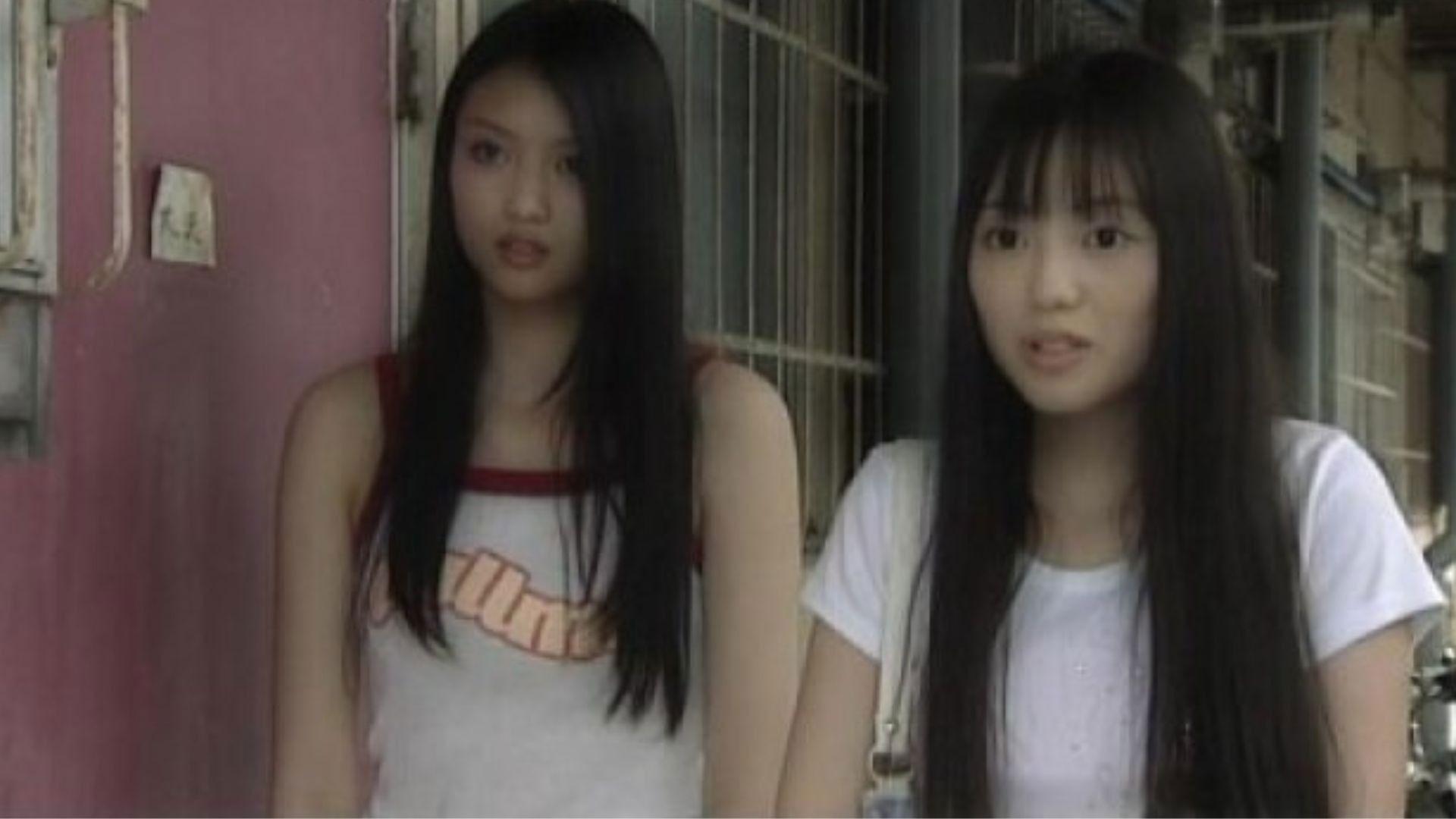 チェーン 連鎖呪殺