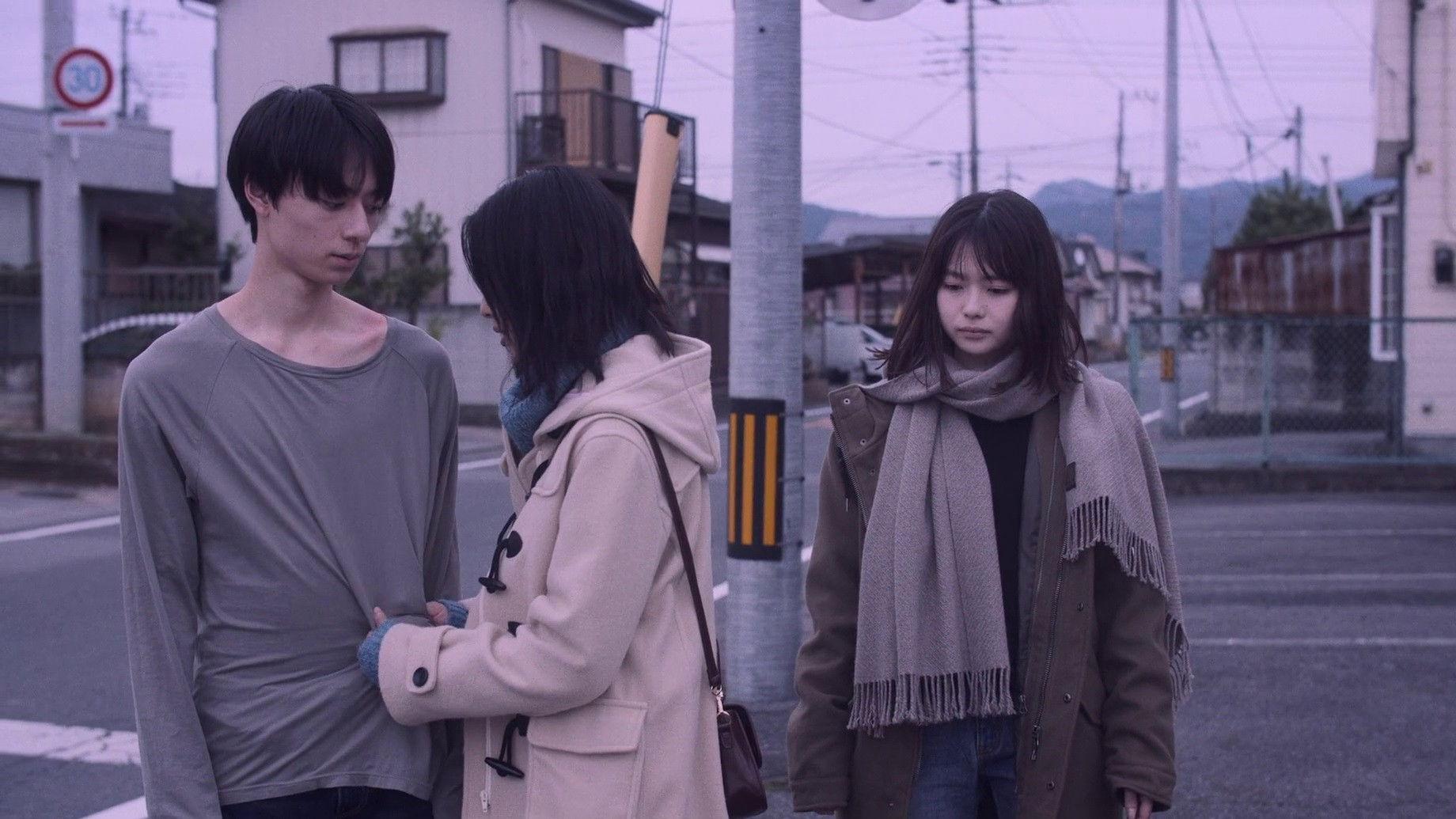 ひらいて