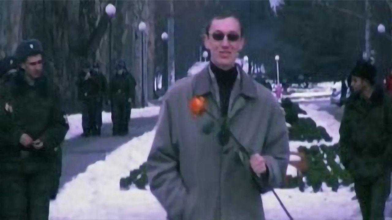 Мужчина, который любил цветы