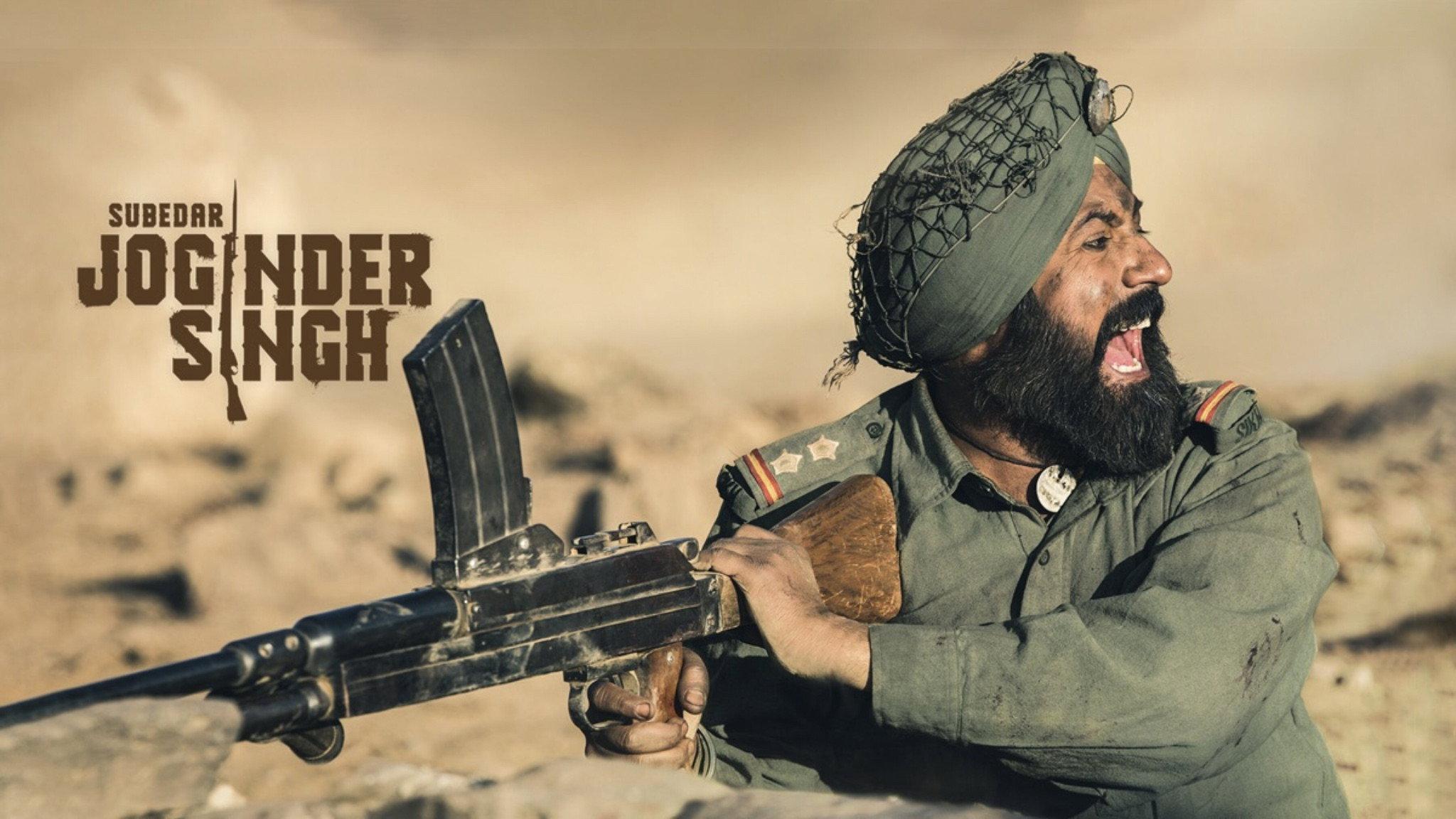ਸੂਬੇਦਾਰ ਜੋਗਿੰਦਰ ਸਿੰਘ
