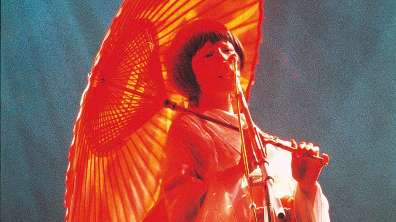 エレクトリック・モール