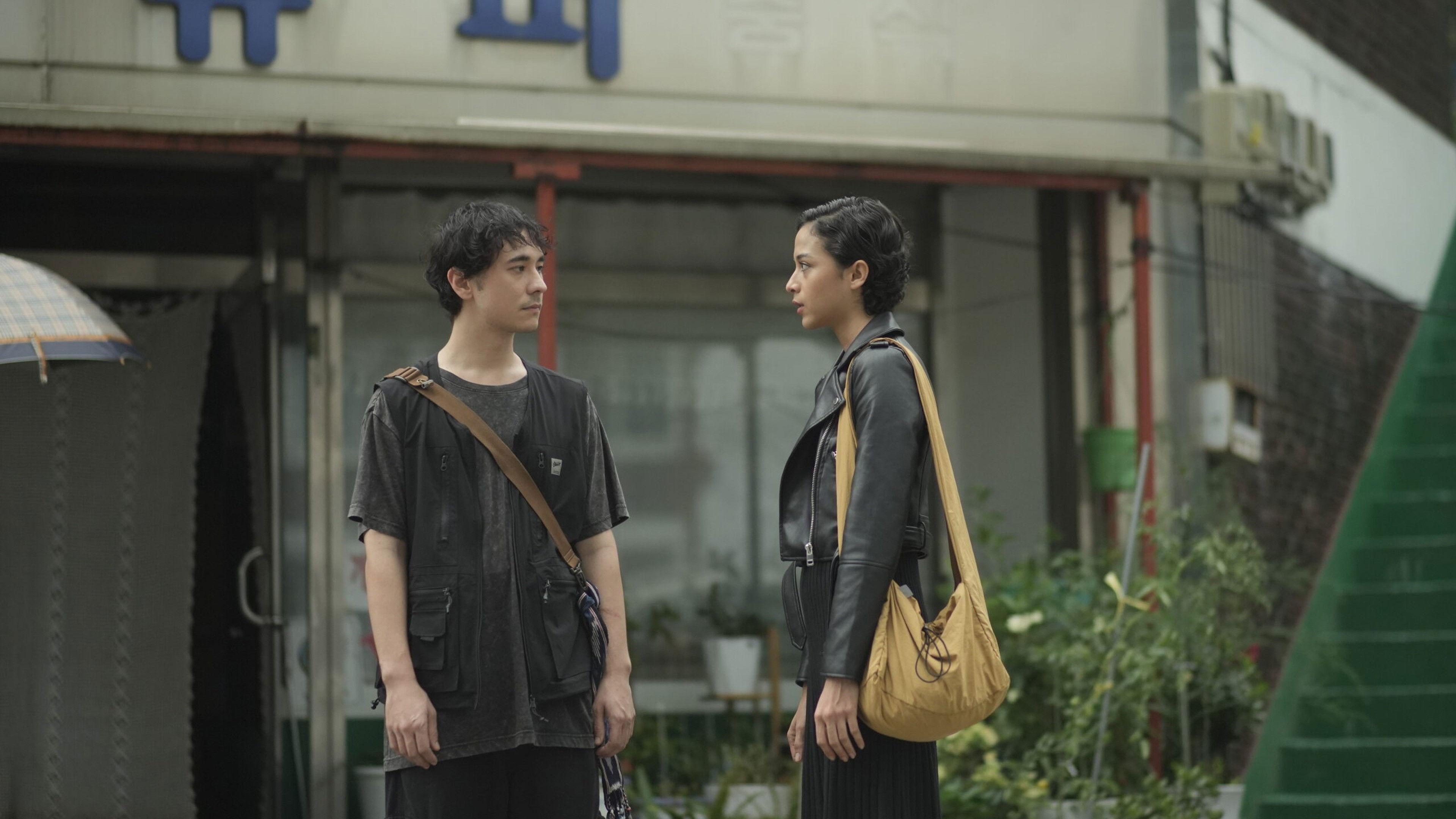 Sampai Jumpa, Selamat Tinggal