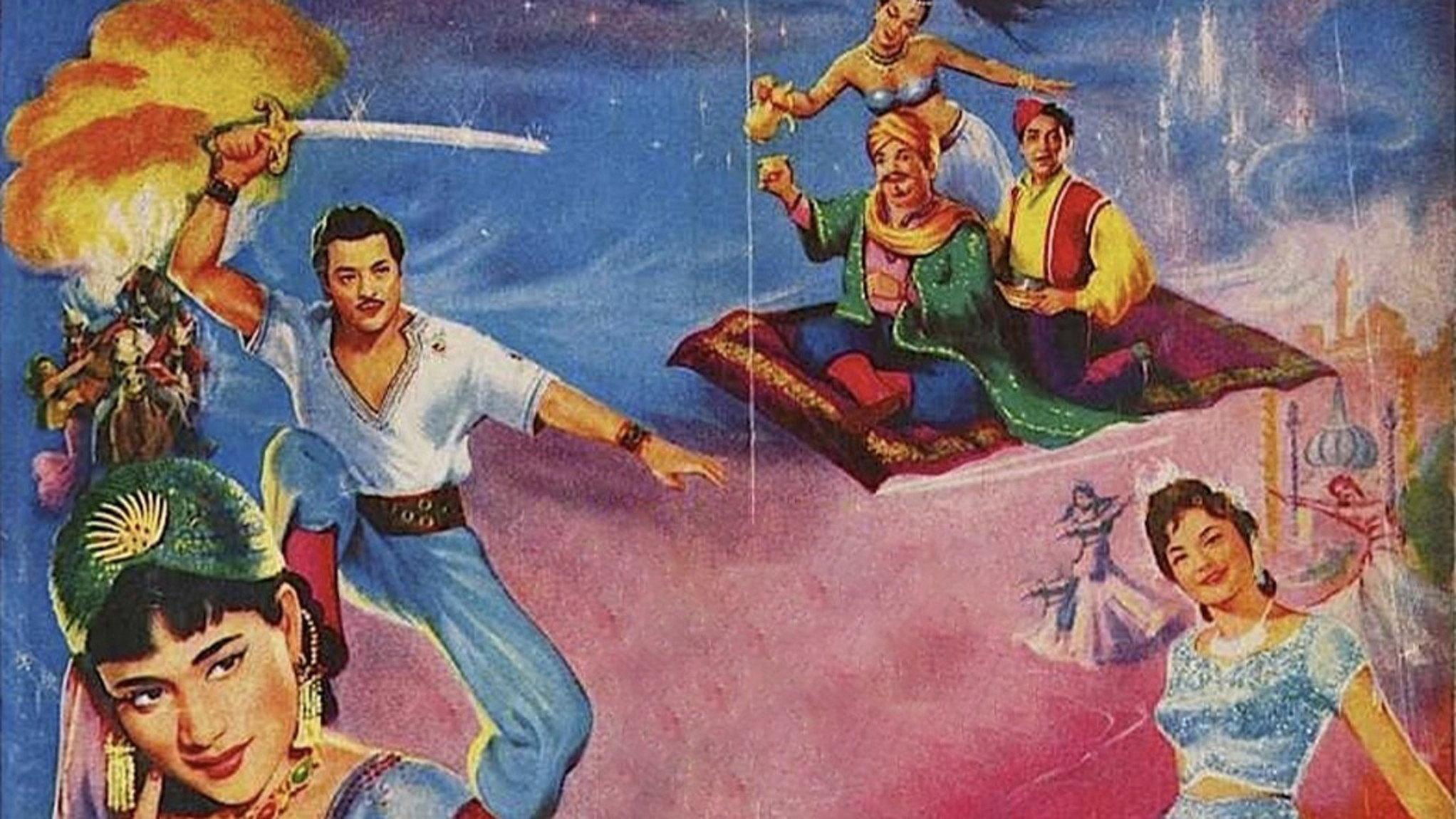 सिंदबाद, अलीबाबा और अलादीन