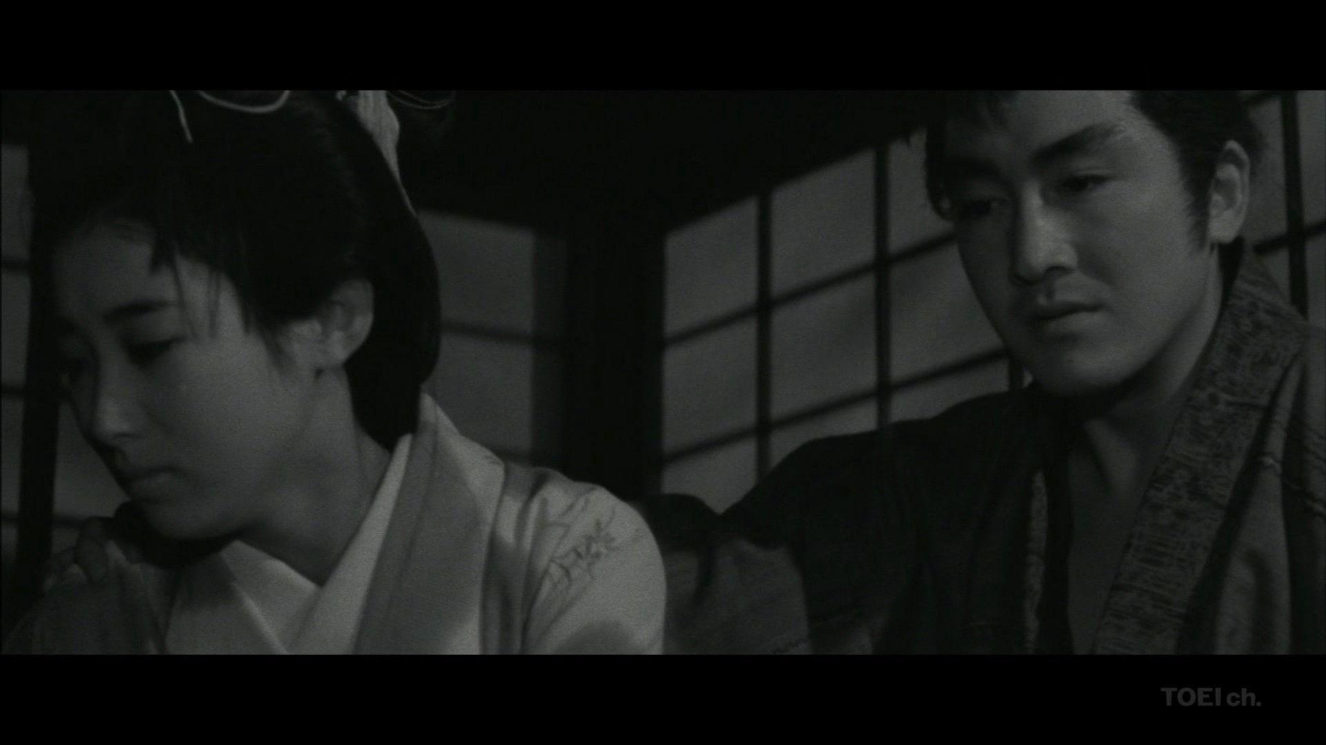 Dezessete Ninja 2: A Grande Batalha