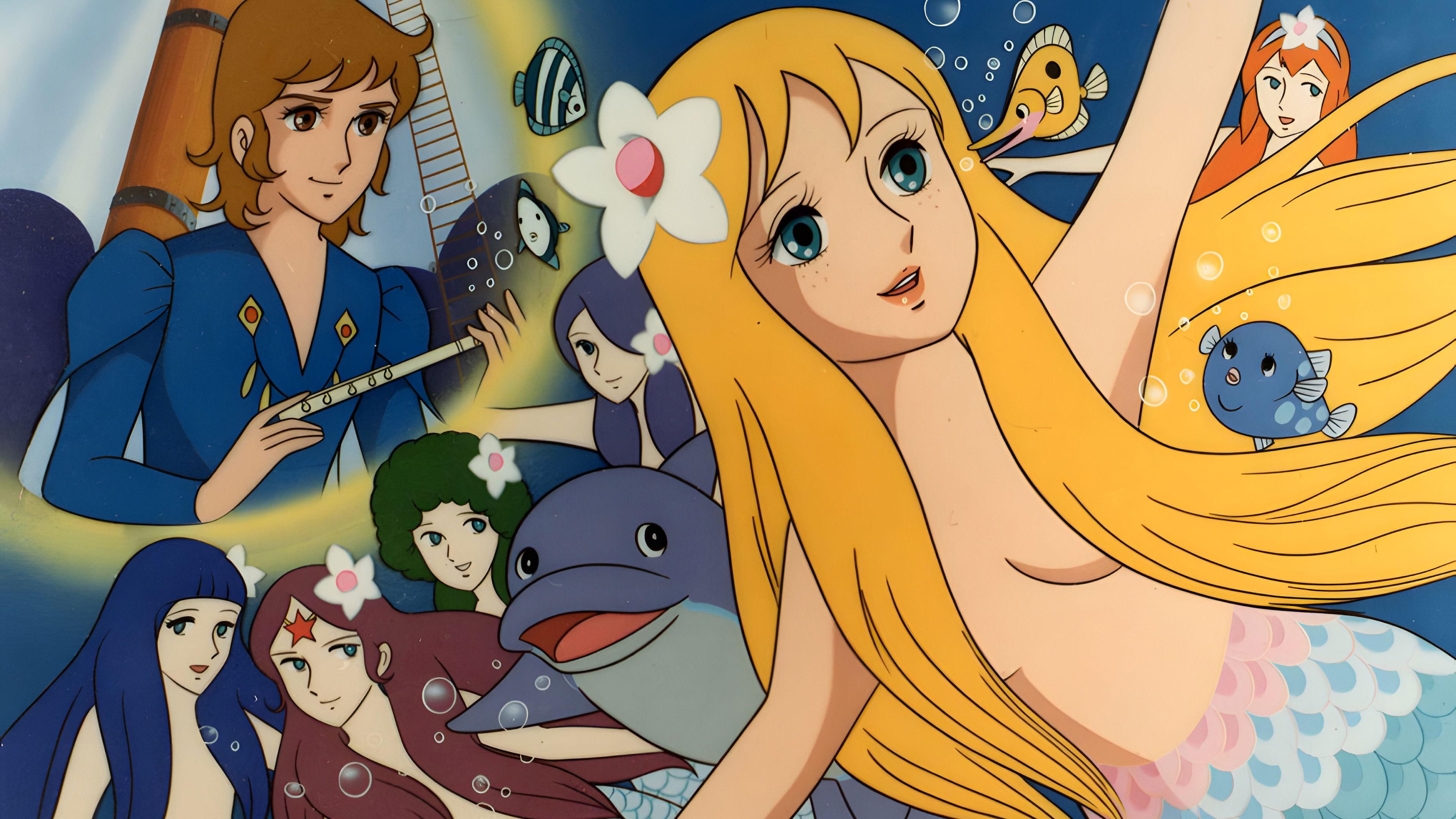 アンデルセン童話 にんぎょ姫