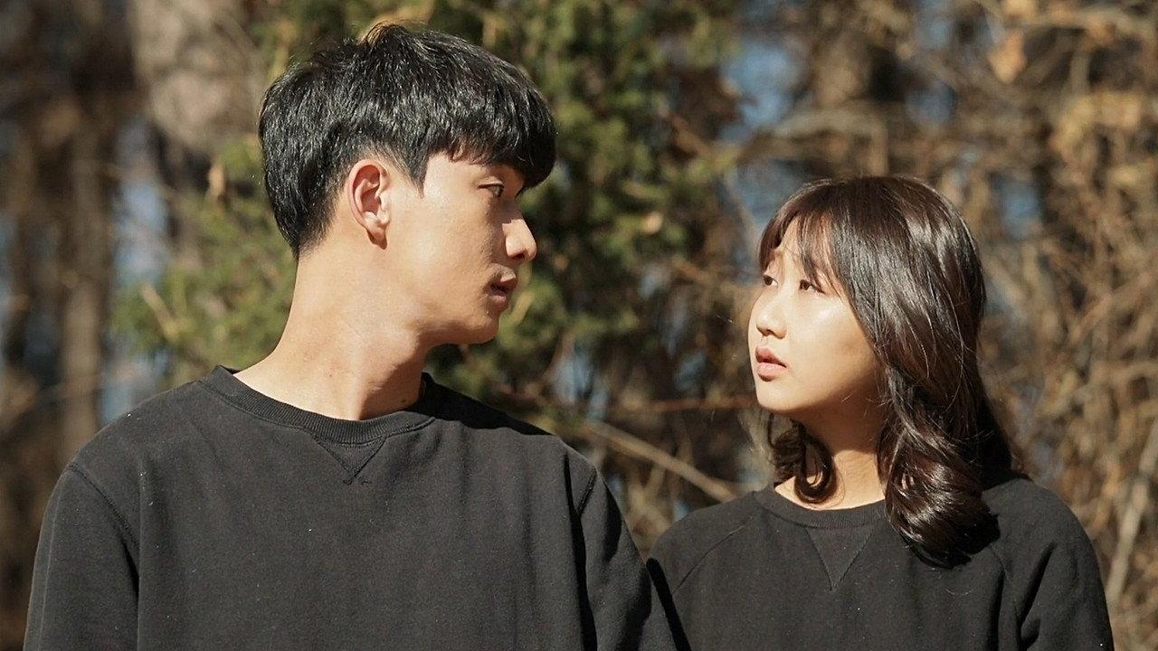 사촌여동생